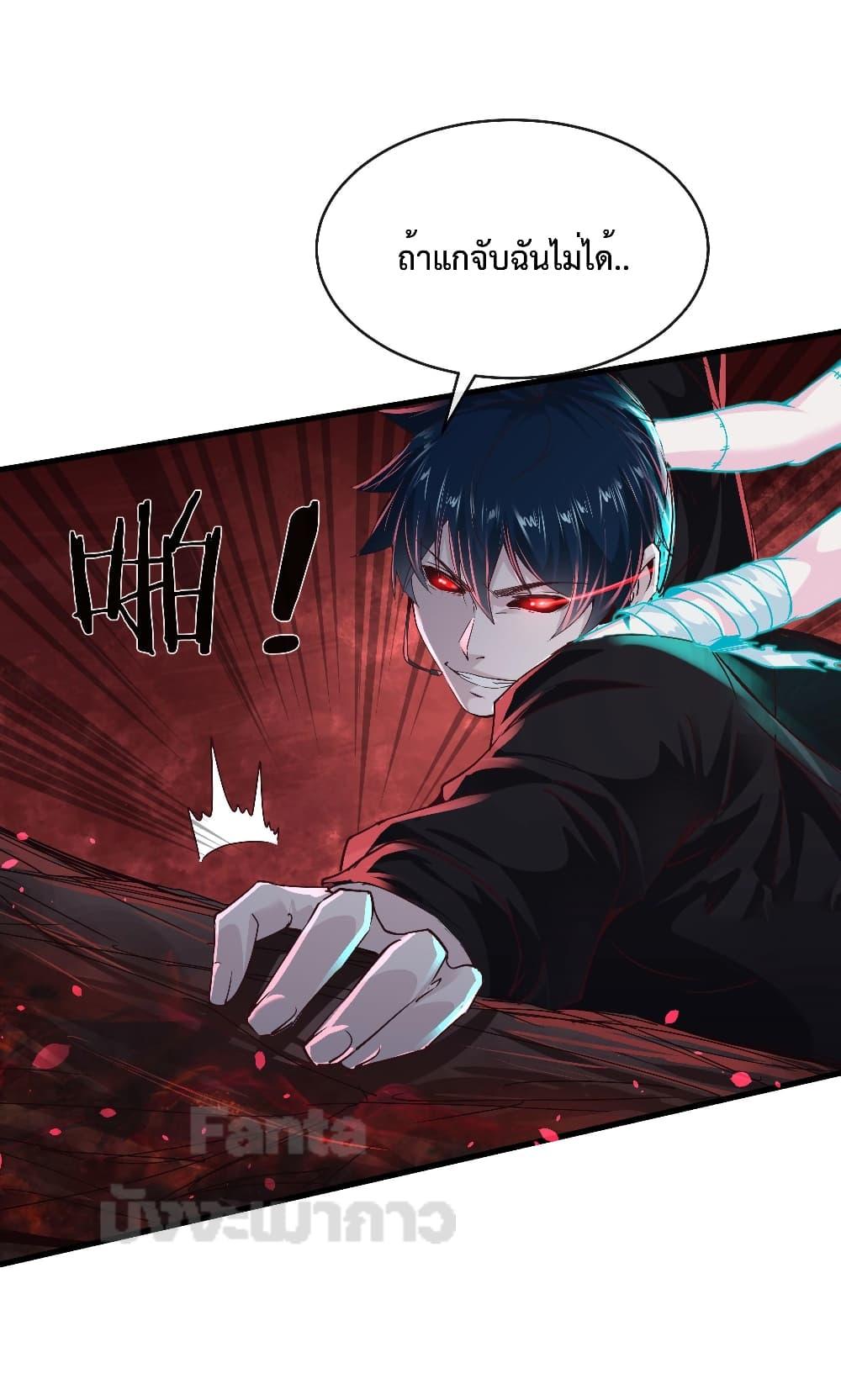Manga-lc-com อ่านมังงะ อ่านการ์ตูน ออนไลน์ ฟรี Start Of The Red Moon ตอนที่ 1 2 3 4 5 6 7 8 9 10 11 12 13 14 ฟรี ไม่มีโฆษณา Manga-lc - อ่าน มังงะ อ่าน การ์ตูน ออนไลน์ อ่านมังงะ ฟรี