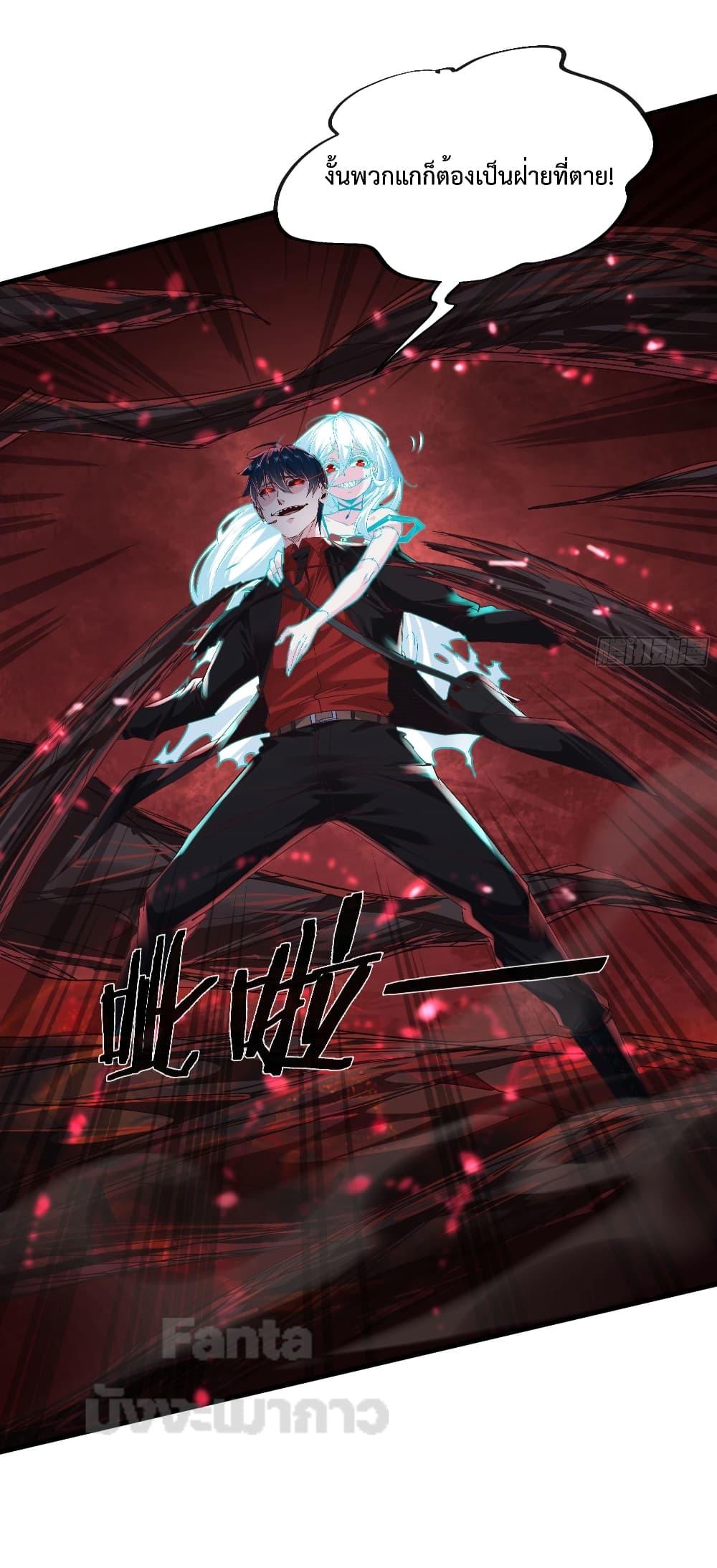 Manga-lc-com อ่านมังงะ อ่านการ์ตูน ออนไลน์ ฟรี Start Of The Red Moon ตอนที่ 1 2 3 4 5 6 7 8 9 10 11 12 13 14 ฟรี ไม่มีโฆษณา Manga-lc - อ่าน มังงะ อ่าน การ์ตูน ออนไลน์ อ่านมังงะ ฟรี