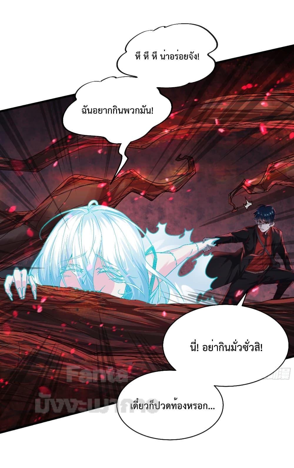 Manga-lc-com อ่านมังงะ อ่านการ์ตูน ออนไลน์ ฟรี Start Of The Red Moon ตอนที่ 1 2 3 4 5 6 7 8 9 10 11 12 13 14 ฟรี ไม่มีโฆษณา Manga-lc - อ่าน มังงะ อ่าน การ์ตูน ออนไลน์ อ่านมังงะ ฟรี