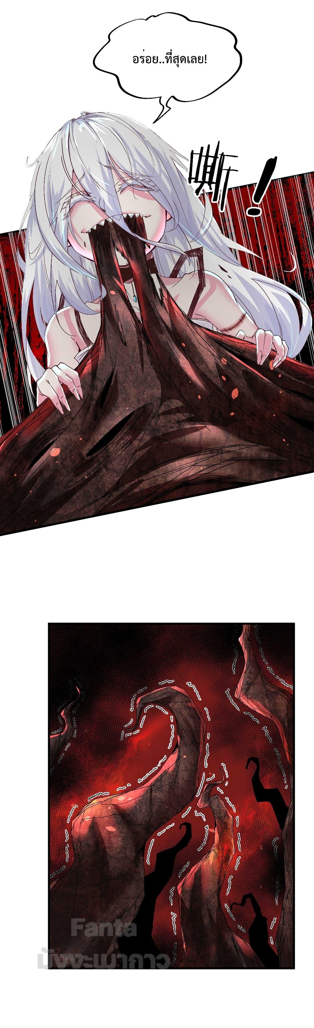 Manga-lc-com อ่านมังงะ อ่านการ์ตูน ออนไลน์ ฟรี Start Of The Red Moon ตอนที่ 1 2 3 4 5 6 7 8 9 10 11 12 13 14 ฟรี ไม่มีโฆษณา Manga-lc - อ่าน มังงะ อ่าน การ์ตูน ออนไลน์ อ่านมังงะ ฟรี