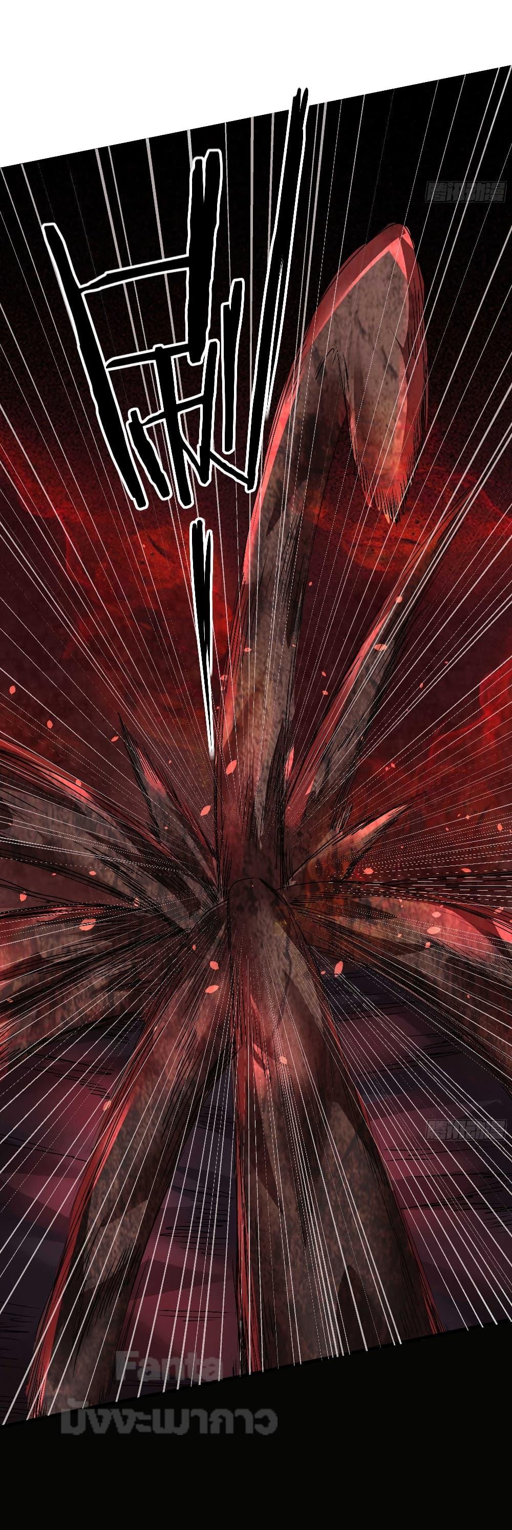 Manga-lc-com อ่านมังงะ อ่านการ์ตูน ออนไลน์ ฟรี Start Of The Red Moon ตอนที่ 1 2 3 4 5 6 7 8 9 10 11 12 13 14 ฟรี ไม่มีโฆษณา Manga-lc - อ่าน มังงะ อ่าน การ์ตูน ออนไลน์ อ่านมังงะ ฟรี