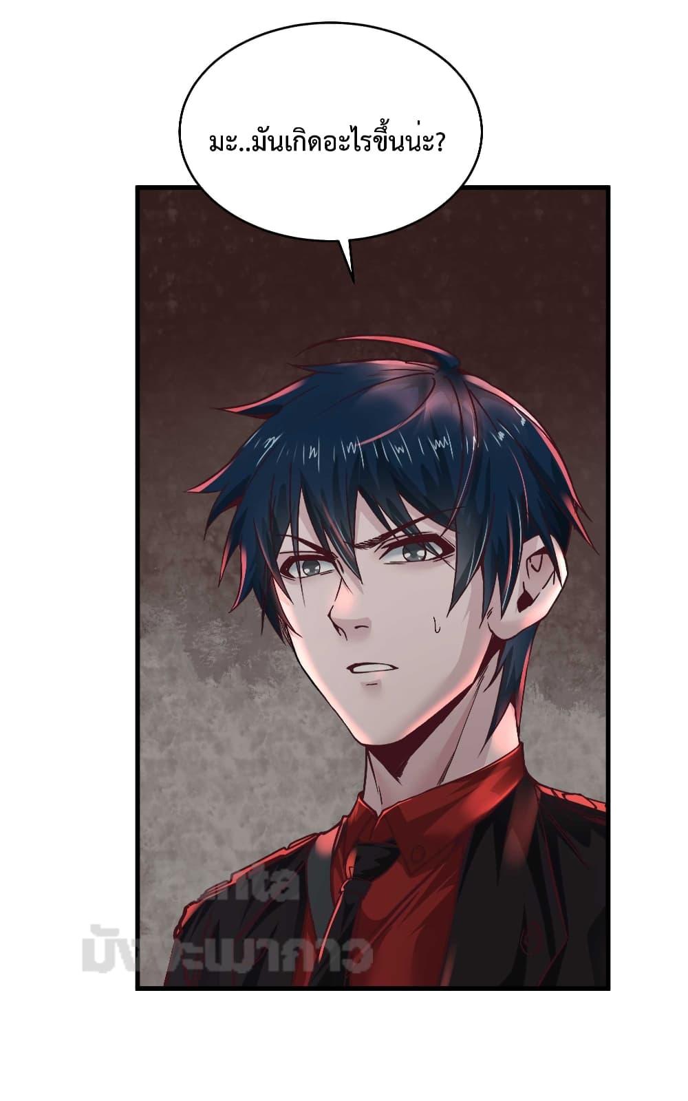 Manga-lc-com อ่านมังงะ อ่านการ์ตูน ออนไลน์ ฟรี Start Of The Red Moon ตอนที่ 1 2 3 4 5 6 7 8 9 10 11 12 13 14 ฟรี ไม่มีโฆษณา Manga-lc - อ่าน มังงะ อ่าน การ์ตูน ออนไลน์ อ่านมังงะ ฟรี