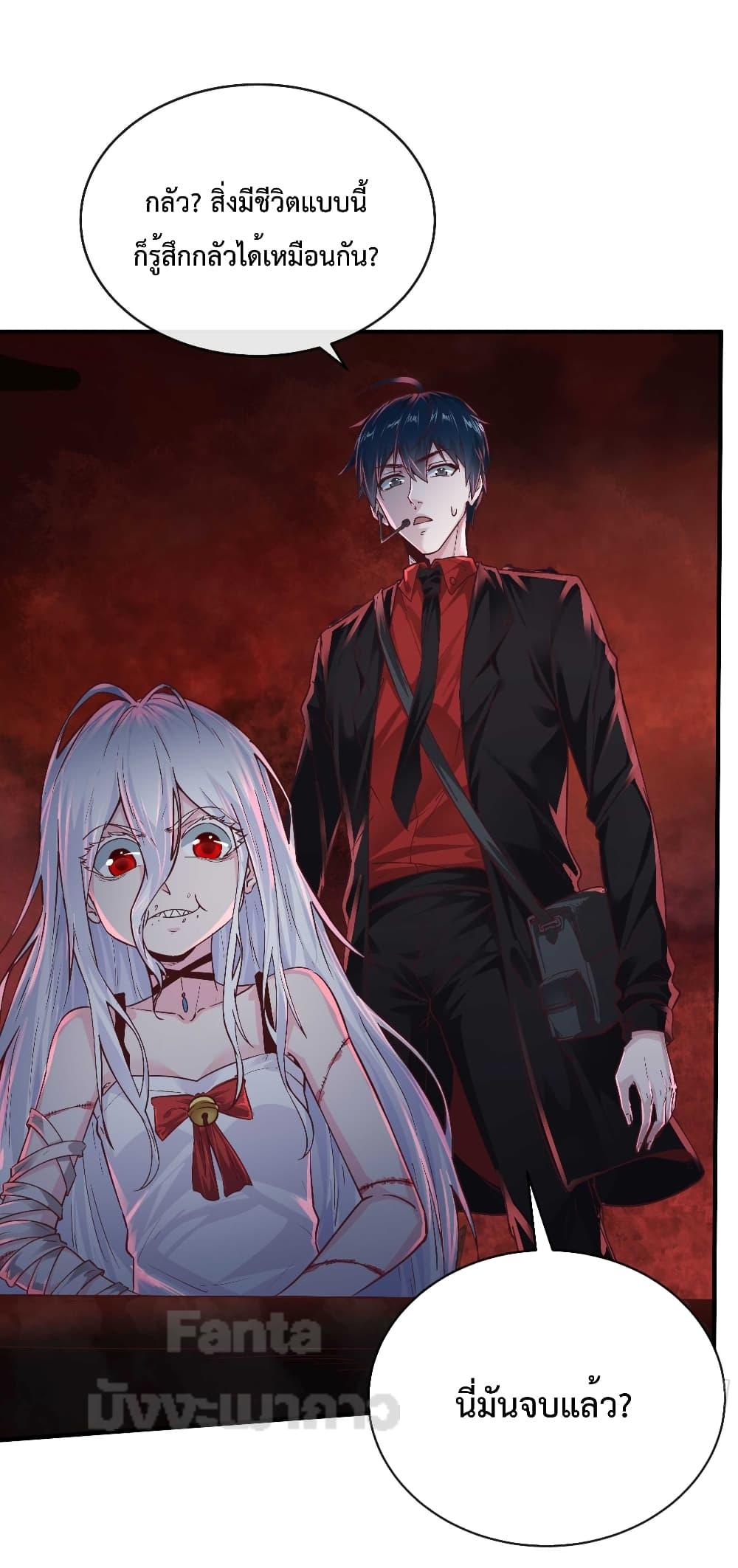 Manga-lc-com อ่านมังงะ อ่านการ์ตูน ออนไลน์ ฟรี Start Of The Red Moon ตอนที่ 1 2 3 4 5 6 7 8 9 10 11 12 13 14 ฟรี ไม่มีโฆษณา Manga-lc - อ่าน มังงะ อ่าน การ์ตูน ออนไลน์ อ่านมังงะ ฟรี