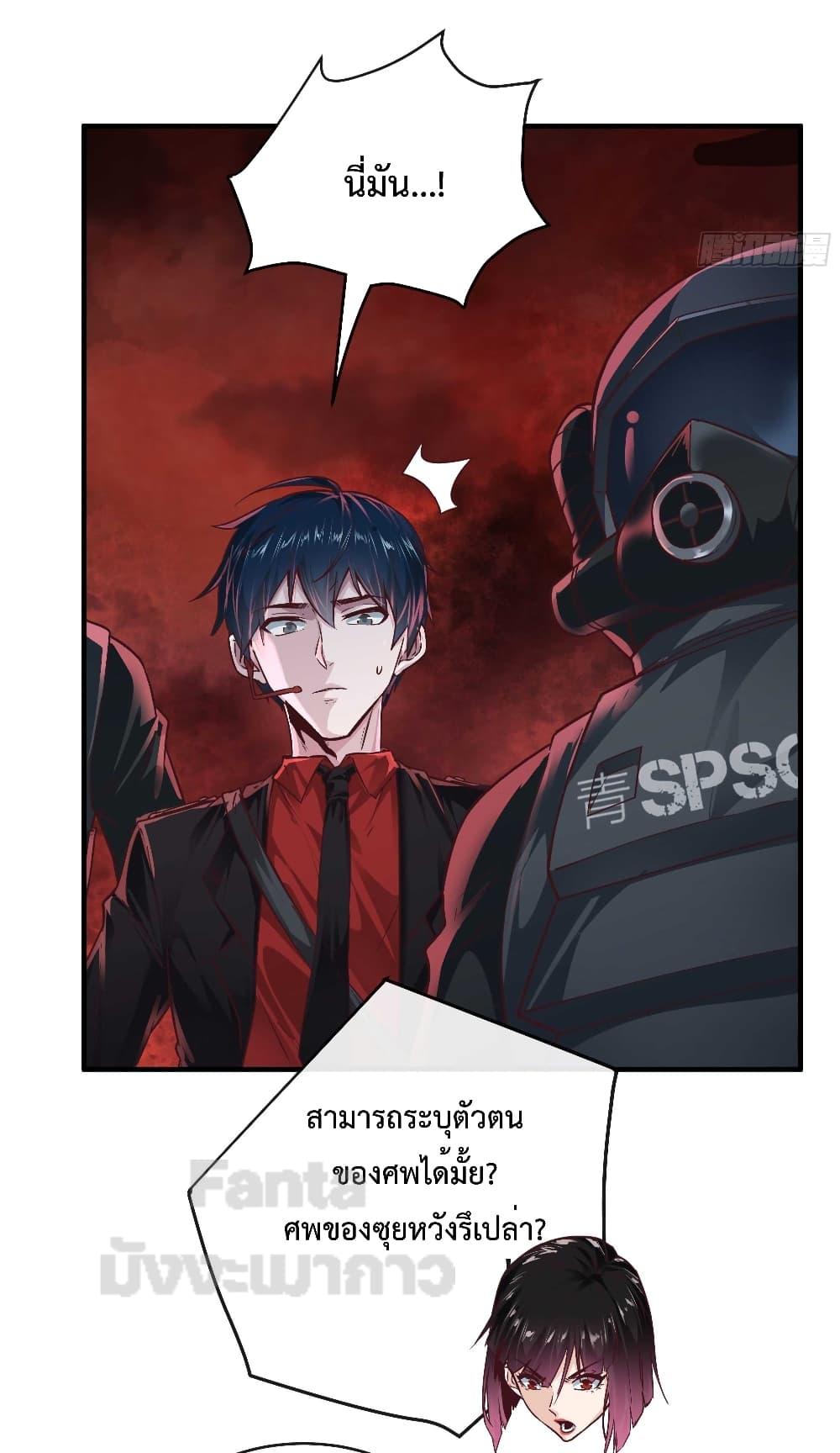 Manga-lc-com อ่านมังงะ อ่านการ์ตูน ออนไลน์ ฟรี Start Of The Red Moon ตอนที่ 1 2 3 4 5 6 7 8 9 10 11 12 13 14 ฟรี ไม่มีโฆษณา Manga-lc - อ่าน มังงะ อ่าน การ์ตูน ออนไลน์ อ่านมังงะ ฟรี