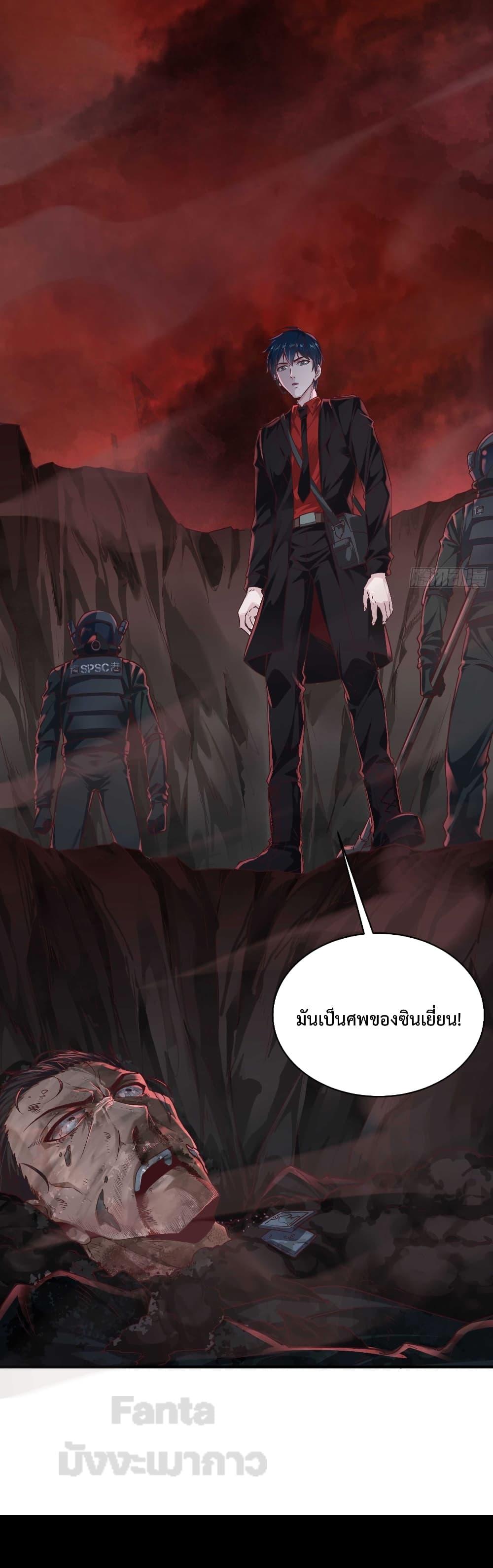 Manga-lc-com อ่านมังงะ อ่านการ์ตูน ออนไลน์ ฟรี Start Of The Red Moon ตอนที่ 1 2 3 4 5 6 7 8 9 10 11 12 13 14 ฟรี ไม่มีโฆษณา Manga-lc - อ่าน มังงะ อ่าน การ์ตูน ออนไลน์ อ่านมังงะ ฟรี