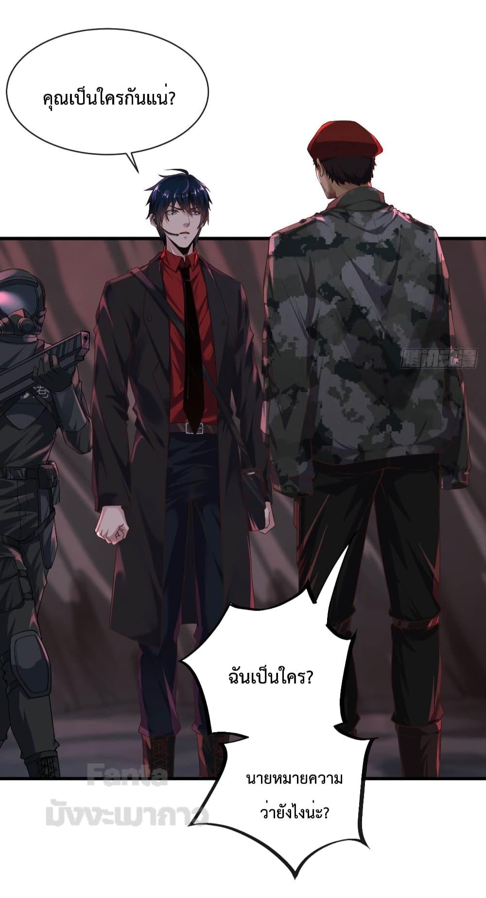 Manga-lc-com อ่านมังงะ อ่านการ์ตูน ออนไลน์ ฟรี Start Of The Red Moon ตอนที่ 1 2 3 4 5 6 7 8 9 10 11 12 13 14 ฟรี ไม่มีโฆษณา Manga-lc - อ่าน มังงะ อ่าน การ์ตูน ออนไลน์ อ่านมังงะ ฟรี