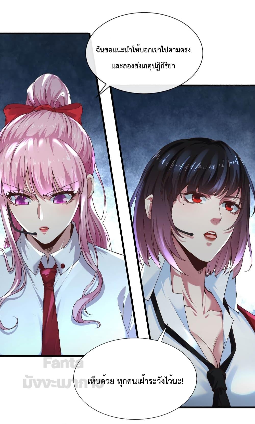 Manga-lc-com อ่านมังงะ อ่านการ์ตูน ออนไลน์ ฟรี Start Of The Red Moon ตอนที่ 1 2 3 4 5 6 7 8 9 10 11 12 13 14 ฟรี ไม่มีโฆษณา Manga-lc - อ่าน มังงะ อ่าน การ์ตูน ออนไลน์ อ่านมังงะ ฟรี