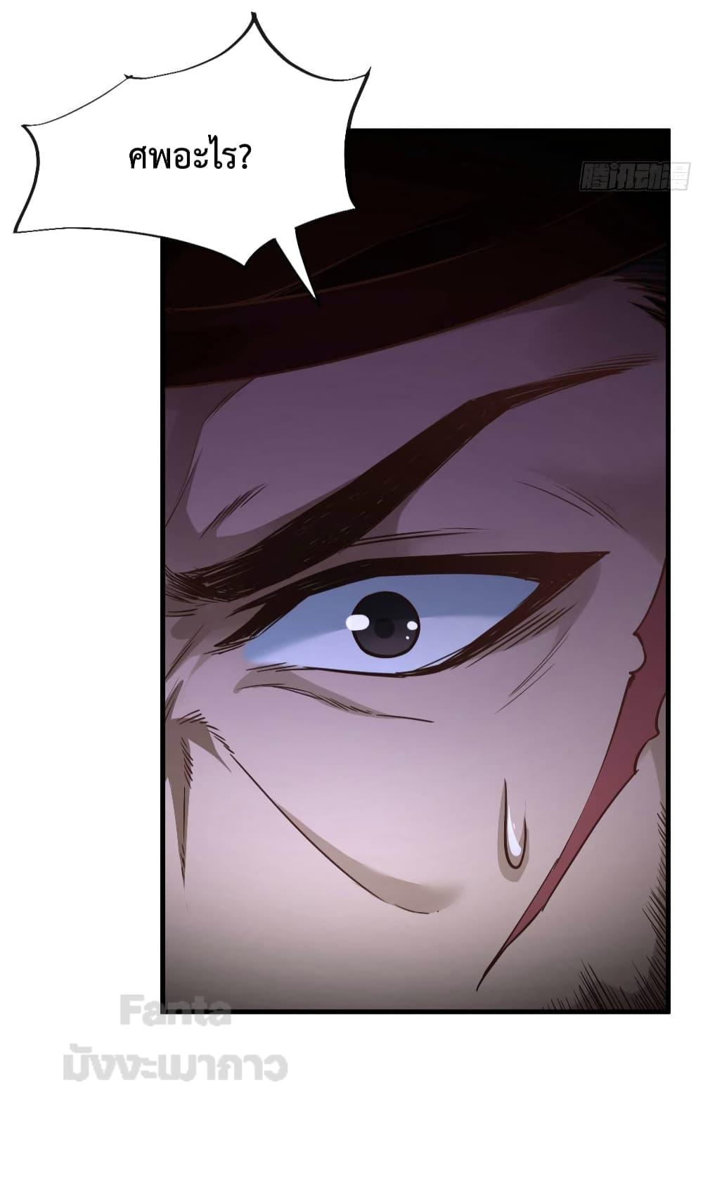 Manga-lc-com อ่านมังงะ อ่านการ์ตูน ออนไลน์ ฟรี Start Of The Red Moon ตอนที่ 1 2 3 4 5 6 7 8 9 10 11 12 13 14 ฟรี ไม่มีโฆษณา Manga-lc - อ่าน มังงะ อ่าน การ์ตูน ออนไลน์ อ่านมังงะ ฟรี