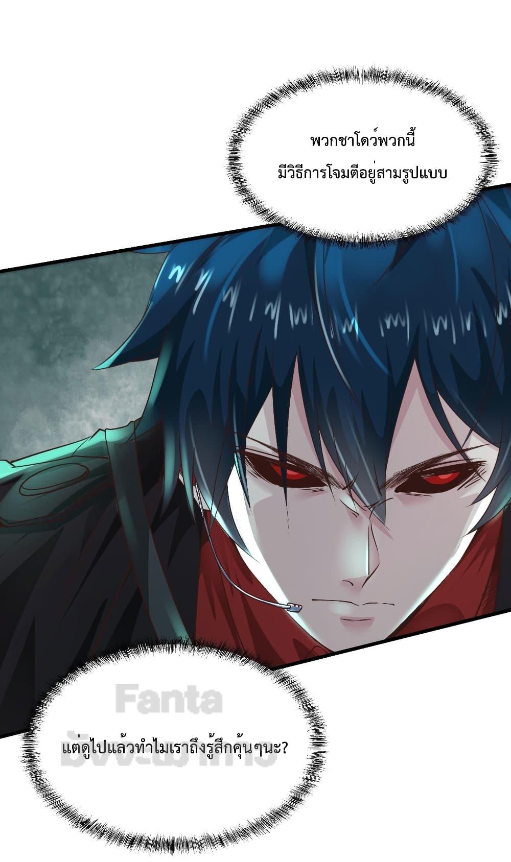 Manga-lc-com อ่านมังงะ อ่านการ์ตูน ออนไลน์ ฟรี Start Of The Red Moon ตอนที่ 1 2 3 4 5 6 7 8 9 10 11 12 13 14 ฟรี ไม่มีโฆษณา Manga-lc - อ่าน มังงะ อ่าน การ์ตูน ออนไลน์ อ่านมังงะ ฟรี