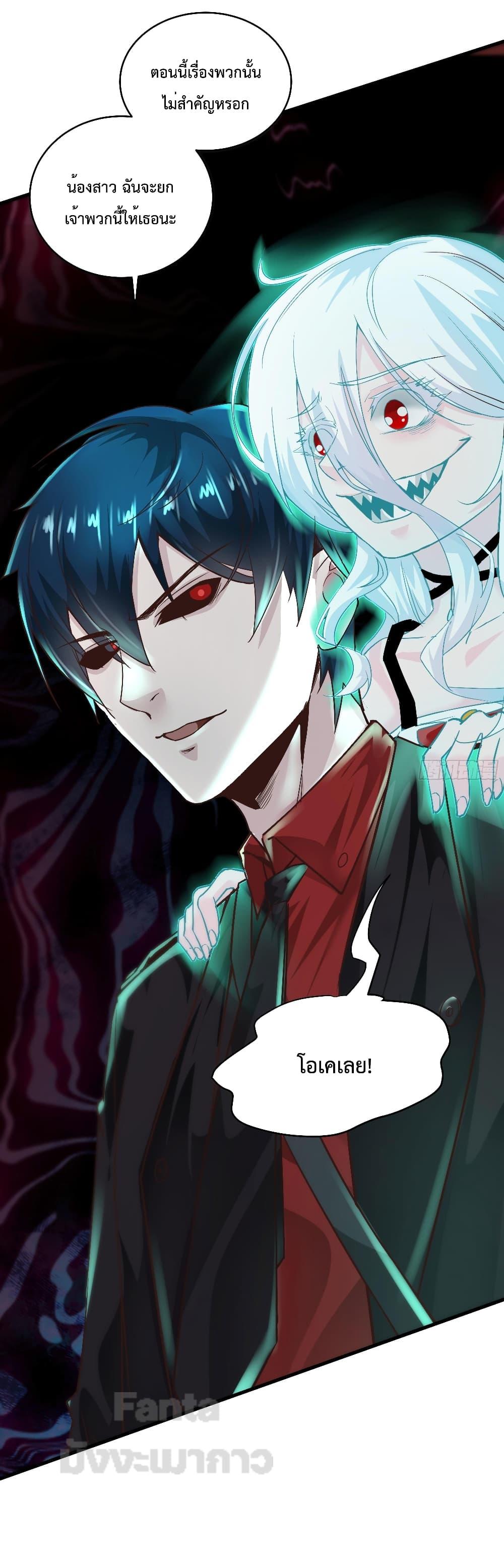 Manga-lc-com อ่านมังงะ อ่านการ์ตูน ออนไลน์ ฟรี Start Of The Red Moon ตอนที่ 1 2 3 4 5 6 7 8 9 10 11 12 13 14 ฟรี ไม่มีโฆษณา Manga-lc - อ่าน มังงะ อ่าน การ์ตูน ออนไลน์ อ่านมังงะ ฟรี