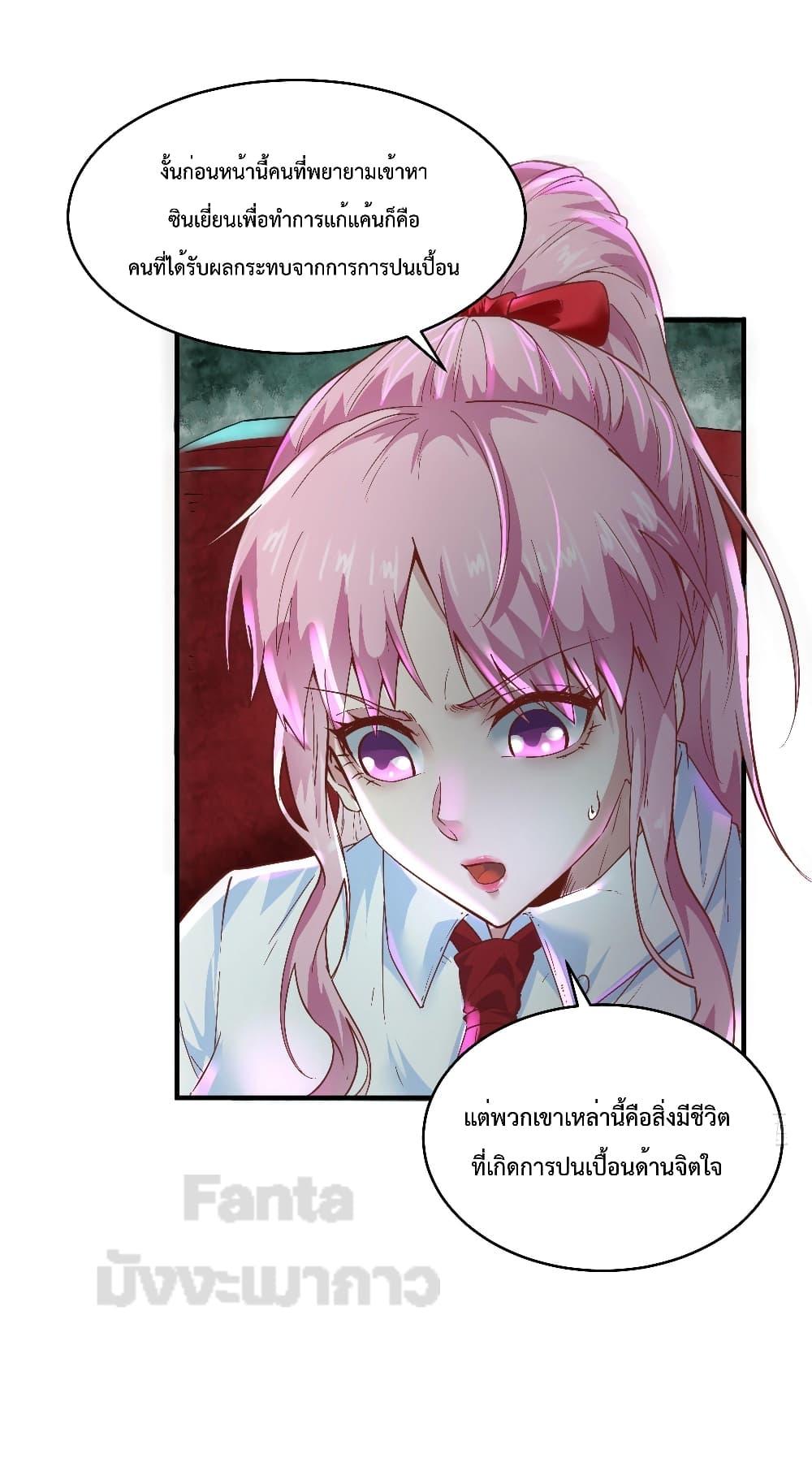 Manga-lc-com อ่านมังงะ อ่านการ์ตูน ออนไลน์ ฟรี Start Of The Red Moon ตอนที่ 1 2 3 4 5 6 7 8 9 10 11 12 13 14 ฟรี ไม่มีโฆษณา Manga-lc - อ่าน มังงะ อ่าน การ์ตูน ออนไลน์ อ่านมังงะ ฟรี