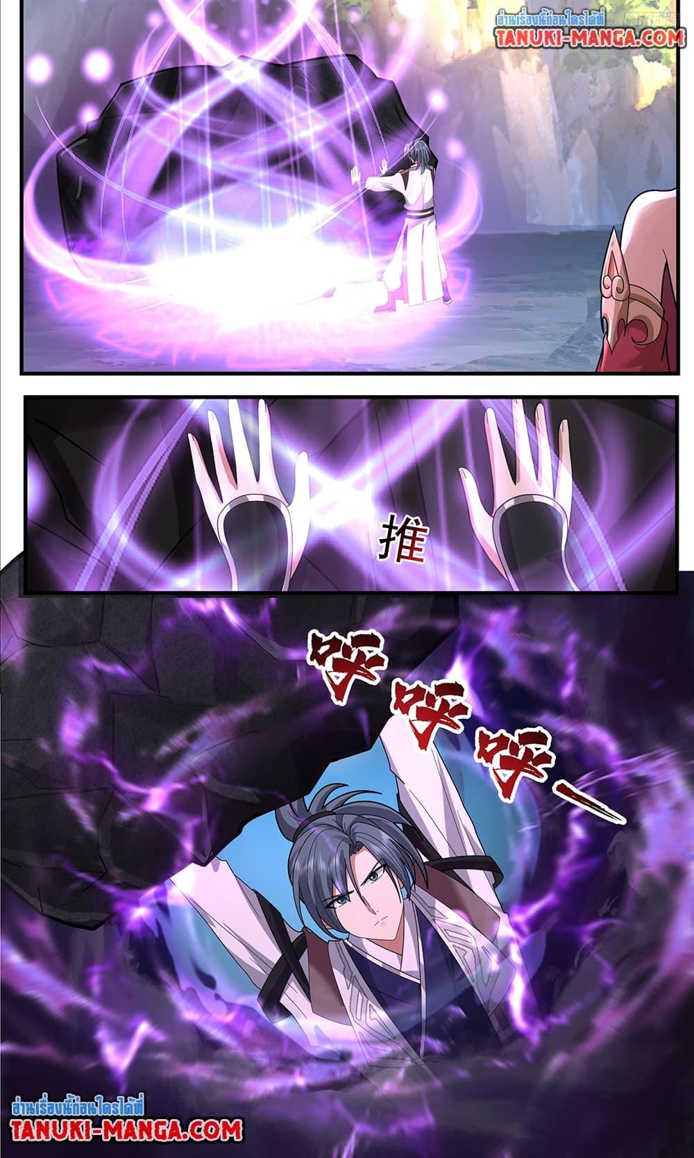 Manga-lc-com อ่านมังงะ อ่านการ์ตูน ออนไลน์ ฟรี Martial Peak เทพยุทธ์เหนือโลก ตอนที่ 1 2 3 4 5 6 7 8 9 10 11 12 13 14 ฟรี ไม่มีโฆษณา Manga-lc - อ่าน มังงะ อ่าน การ์ตูน ออนไลน์ อ่านมังงะ ฟรี