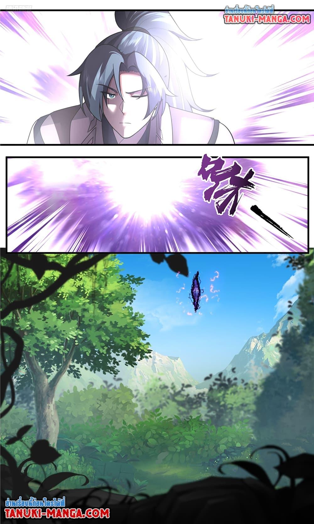 Manga-lc-com อ่านมังงะ อ่านการ์ตูน ออนไลน์ ฟรี Martial Peak เทพยุทธ์เหนือโลก ตอนที่ 1 2 3 4 5 6 7 8 9 10 11 12 13 14 ฟรี ไม่มีโฆษณา Manga-lc - อ่าน มังงะ อ่าน การ์ตูน ออนไลน์ อ่านมังงะ ฟรี