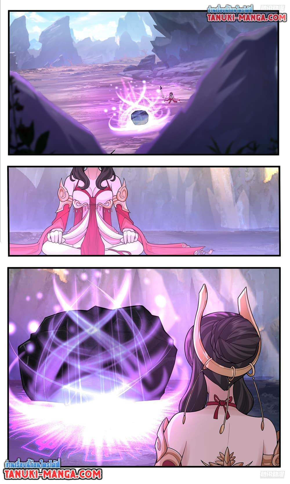 Manga-lc-com อ่านมังงะ อ่านการ์ตูน ออนไลน์ ฟรี Martial Peak เทพยุทธ์เหนือโลก ตอนที่ 1 2 3 4 5 6 7 8 9 10 11 12 13 14 ฟรี ไม่มีโฆษณา Manga-lc - อ่าน มังงะ อ่าน การ์ตูน ออนไลน์ อ่านมังงะ ฟรี