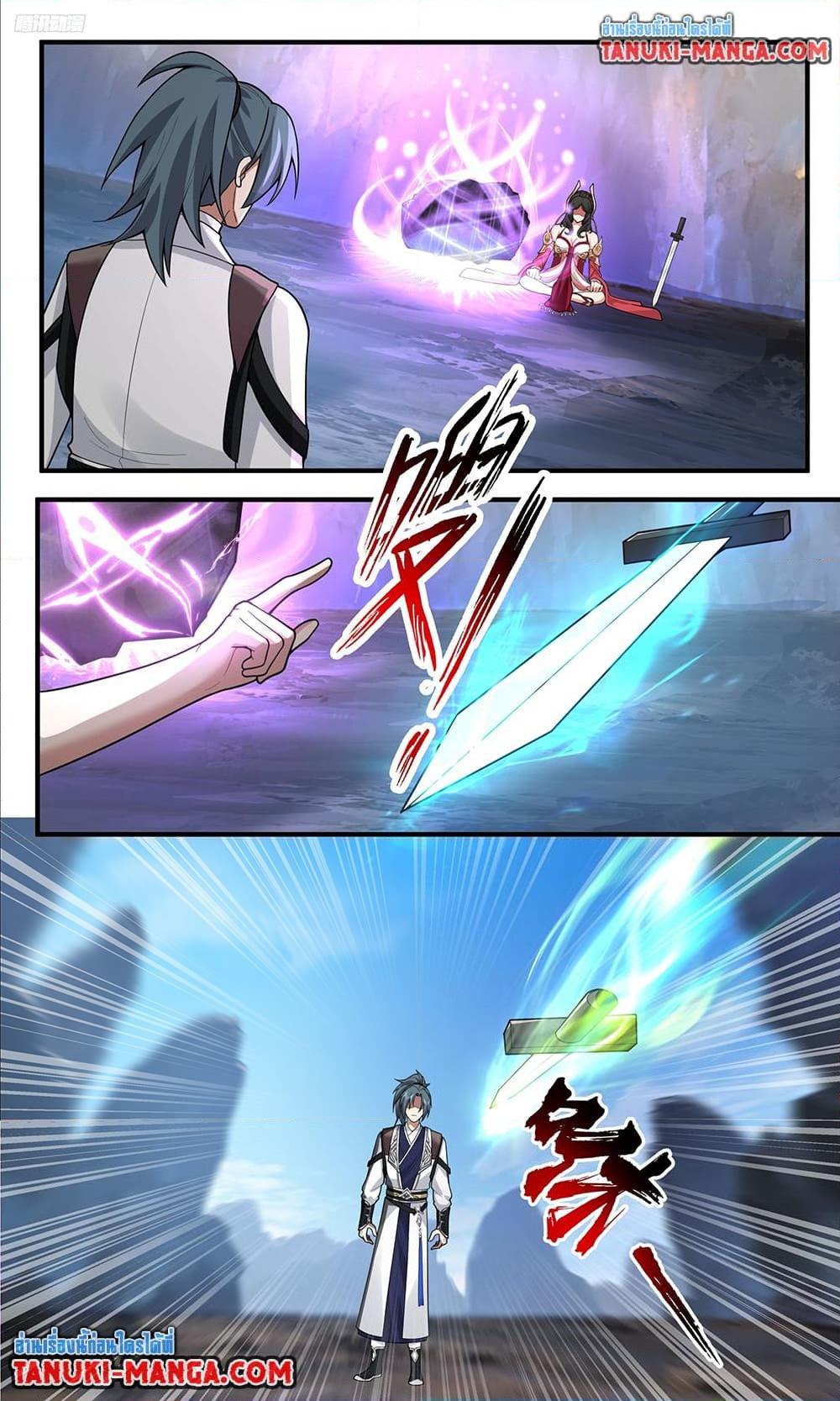 Manga-lc-com อ่านมังงะ อ่านการ์ตูน ออนไลน์ ฟรี Martial Peak เทพยุทธ์เหนือโลก ตอนที่ 1 2 3 4 5 6 7 8 9 10 11 12 13 14 ฟรี ไม่มีโฆษณา Manga-lc - อ่าน มังงะ อ่าน การ์ตูน ออนไลน์ อ่านมังงะ ฟรี
