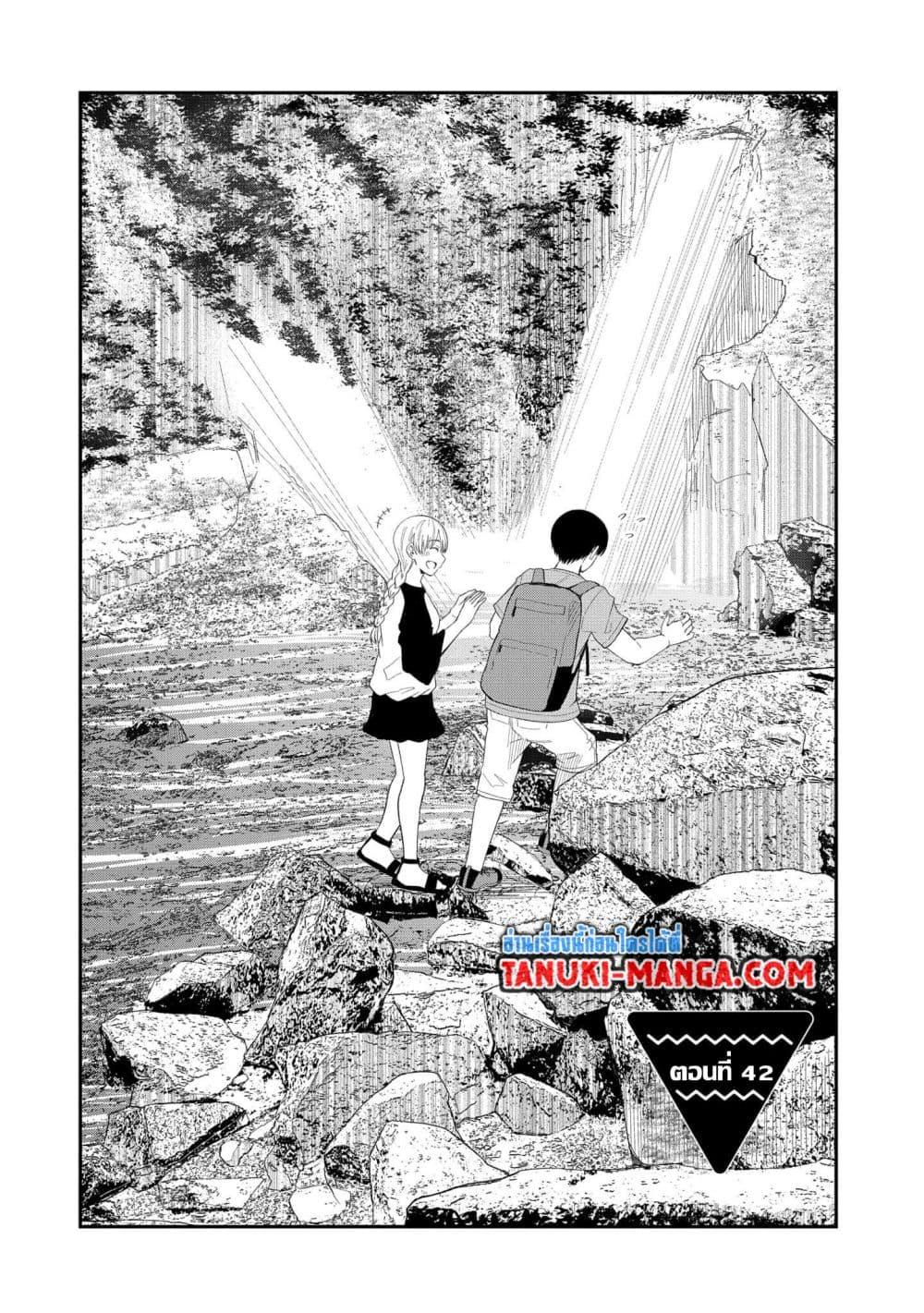 Manga-lc-com อ่านมังงะ อ่านการ์ตูน ออนไลน์ ฟรี Tonari no Idol-san ตอนที่ 1 2 3 4 5 6 7 8 9 10 11 12 13 14 ฟรี ไม่มีโฆษณา Manga-lc - อ่าน มังงะ อ่าน การ์ตูน ออนไลน์ อ่านมังงะ ฟรี