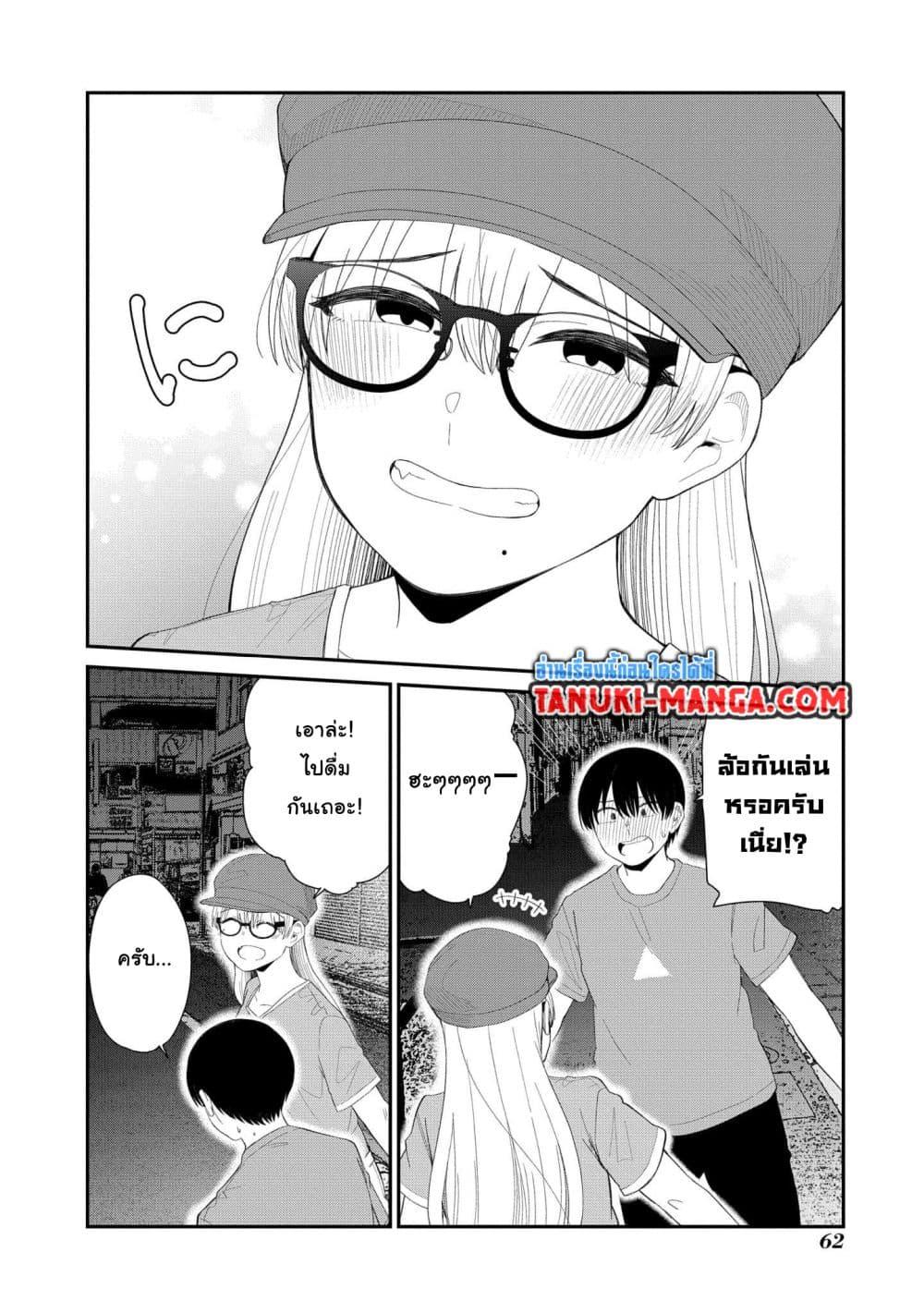 Manga-lc-com อ่านมังงะ อ่านการ์ตูน ออนไลน์ ฟรี Tonari no Idol-san ตอนที่ 1 2 3 4 5 6 7 8 9 10 11 12 13 14 ฟรี ไม่มีโฆษณา Manga-lc - อ่าน มังงะ อ่าน การ์ตูน ออนไลน์ อ่านมังงะ ฟรี