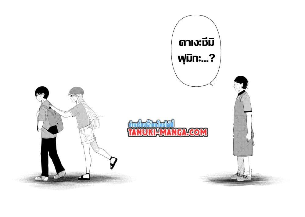 Manga-lc-com อ่านมังงะ อ่านการ์ตูน ออนไลน์ ฟรี Tonari no Idol-san ตอนที่ 1 2 3 4 5 6 7 8 9 10 11 12 13 14 ฟรี ไม่มีโฆษณา Manga-lc - อ่าน มังงะ อ่าน การ์ตูน ออนไลน์ อ่านมังงะ ฟรี