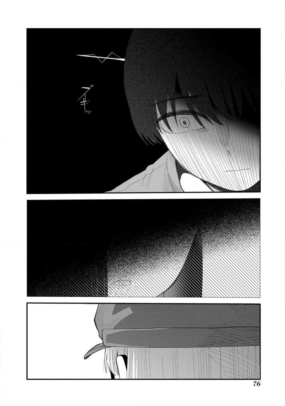 Manga-lc-com อ่านมังงะ อ่านการ์ตูน ออนไลน์ ฟรี Tonari no Idol-san ตอนที่ 1 2 3 4 5 6 7 8 9 10 11 12 13 14 ฟรี ไม่มีโฆษณา Manga-lc - อ่าน มังงะ อ่าน การ์ตูน ออนไลน์ อ่านมังงะ ฟรี