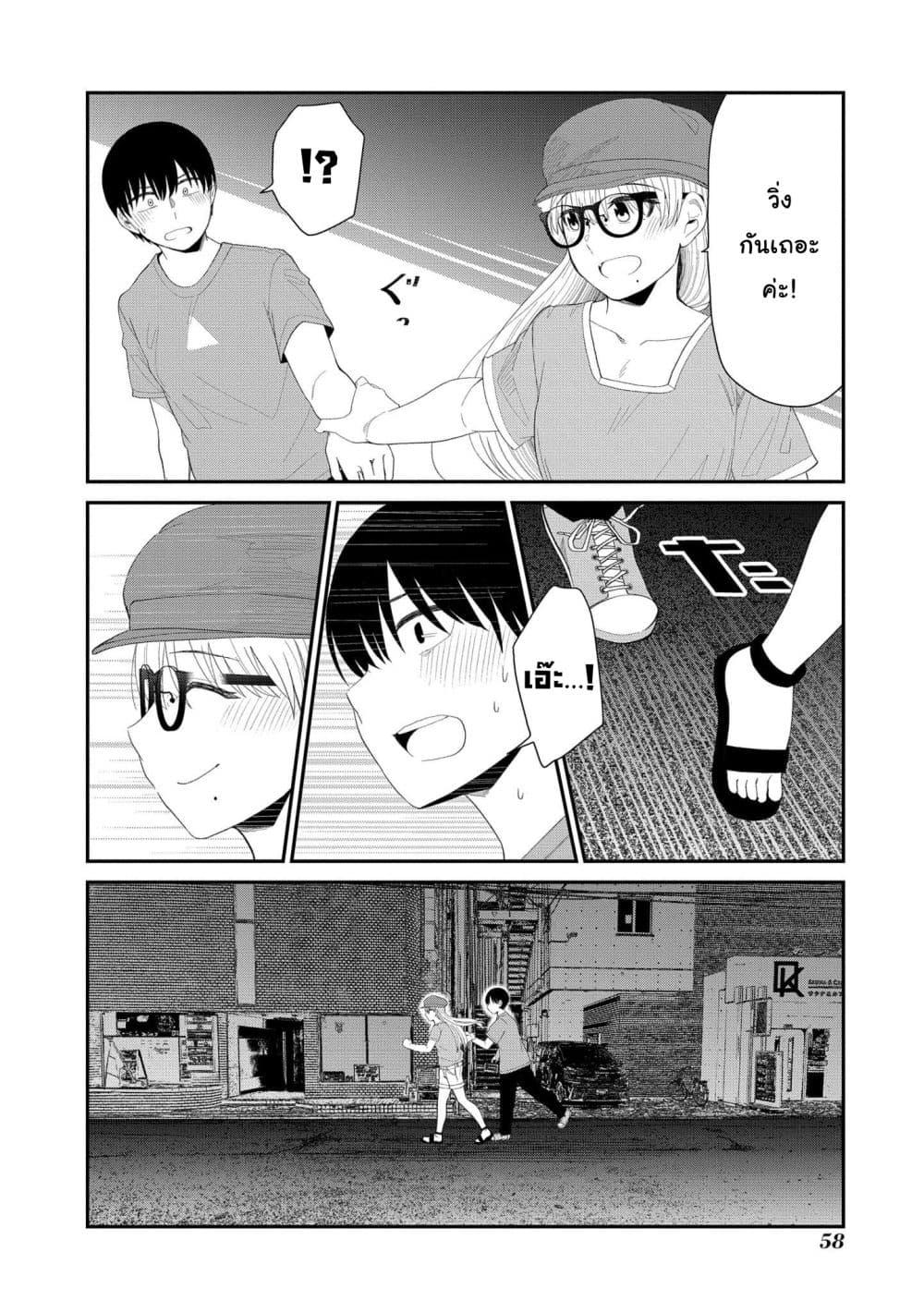 Manga-lc-com อ่านมังงะ อ่านการ์ตูน ออนไลน์ ฟรี Tonari no Idol-san ตอนที่ 1 2 3 4 5 6 7 8 9 10 11 12 13 14 ฟรี ไม่มีโฆษณา Manga-lc - อ่าน มังงะ อ่าน การ์ตูน ออนไลน์ อ่านมังงะ ฟรี
