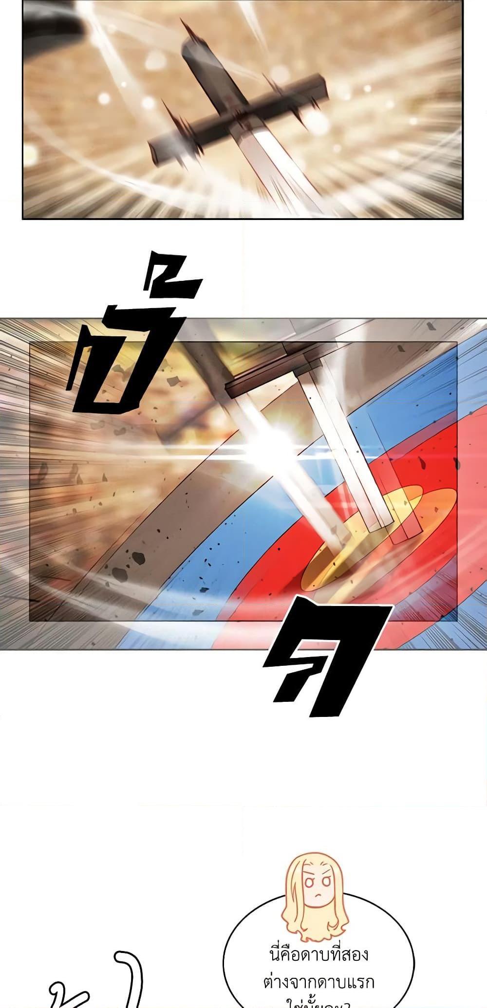 Manga-lc-com อ่านมังงะ อ่านการ์ตูน ออนไลน์ ฟรี Living as the Tyrant’s Older Sister ตอนที่ 1 2 3 4 5 6 7 8 9 10 11 12 13 14 ฟรี ไม่มีโฆษณา Manga-lc - อ่าน มังงะ อ่าน การ์ตูน ออนไลน์ อ่านมังงะ ฟรี