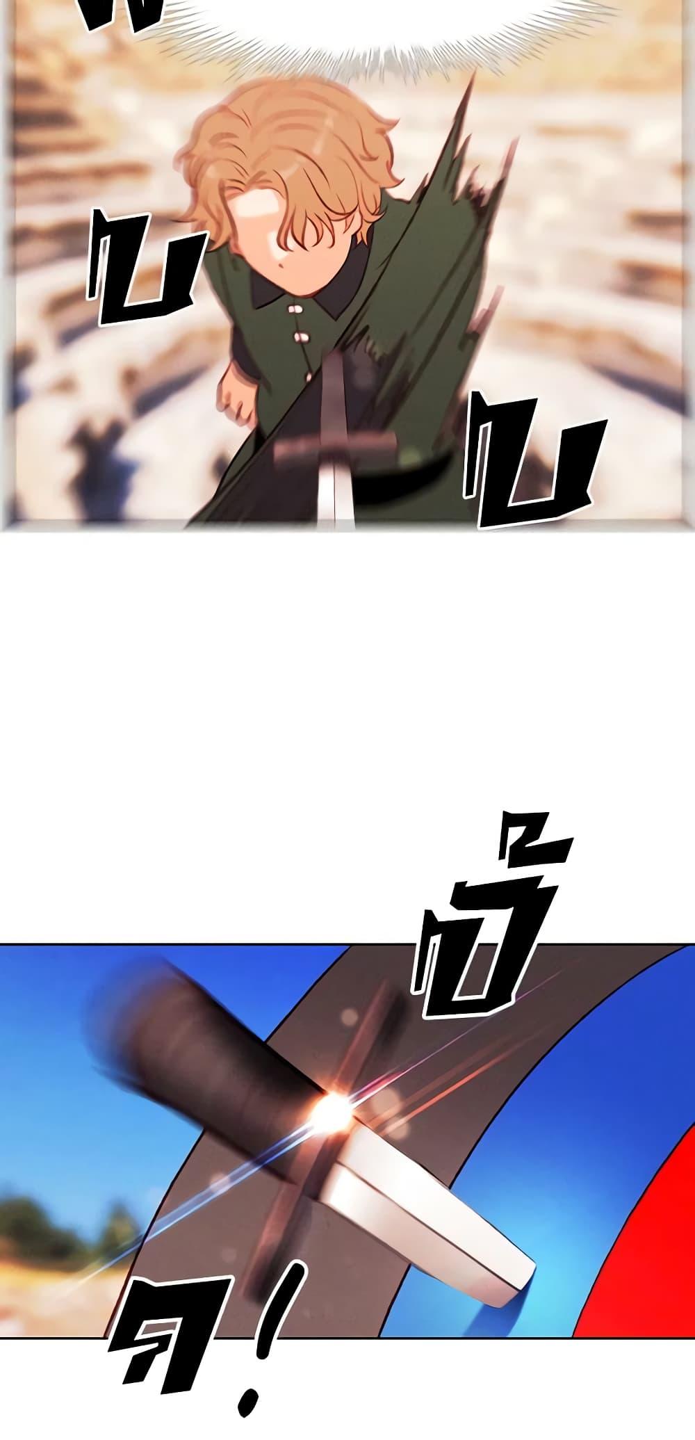 Manga-lc-com อ่านมังงะ อ่านการ์ตูน ออนไลน์ ฟรี Living as the Tyrant’s Older Sister ตอนที่ 1 2 3 4 5 6 7 8 9 10 11 12 13 14 ฟรี ไม่มีโฆษณา Manga-lc - อ่าน มังงะ อ่าน การ์ตูน ออนไลน์ อ่านมังงะ ฟรี