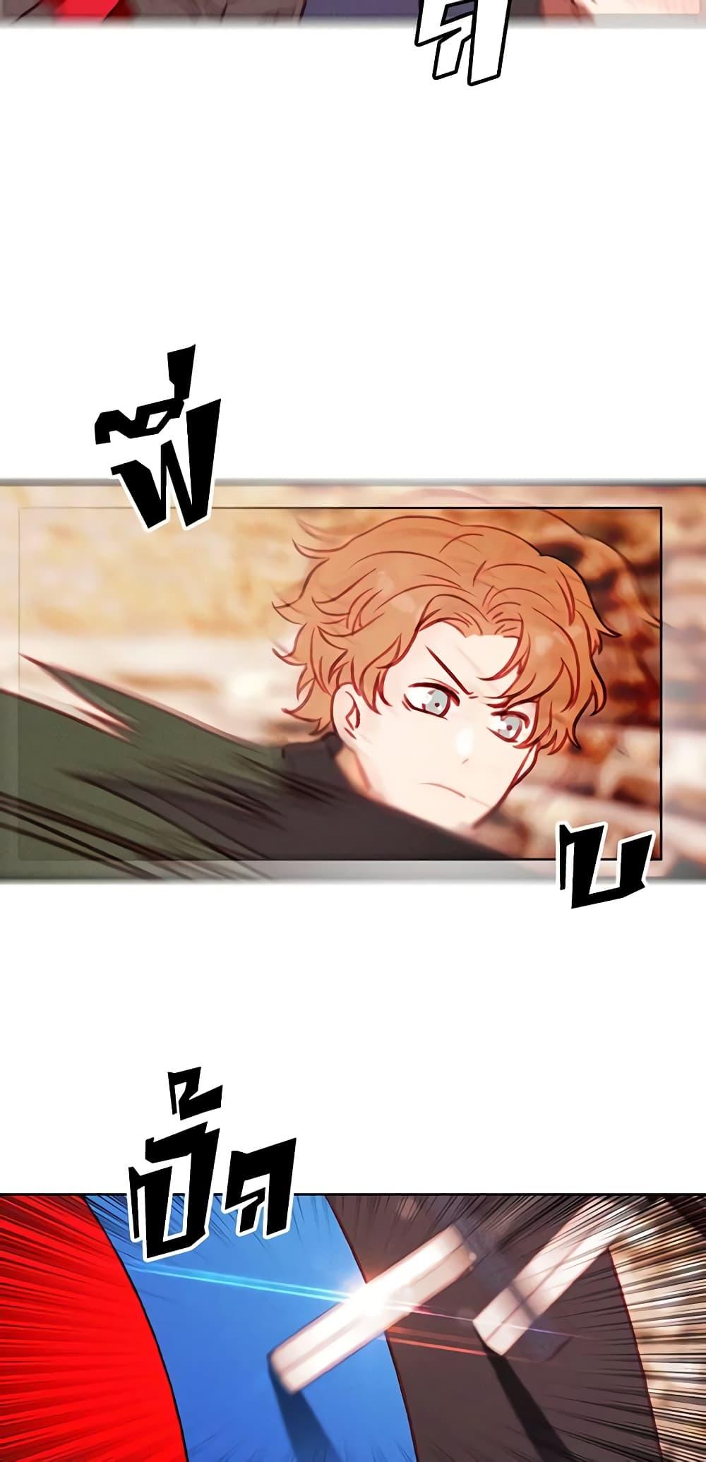 Manga-lc-com อ่านมังงะ อ่านการ์ตูน ออนไลน์ ฟรี Living as the Tyrant’s Older Sister ตอนที่ 1 2 3 4 5 6 7 8 9 10 11 12 13 14 ฟรี ไม่มีโฆษณา Manga-lc - อ่าน มังงะ อ่าน การ์ตูน ออนไลน์ อ่านมังงะ ฟรี