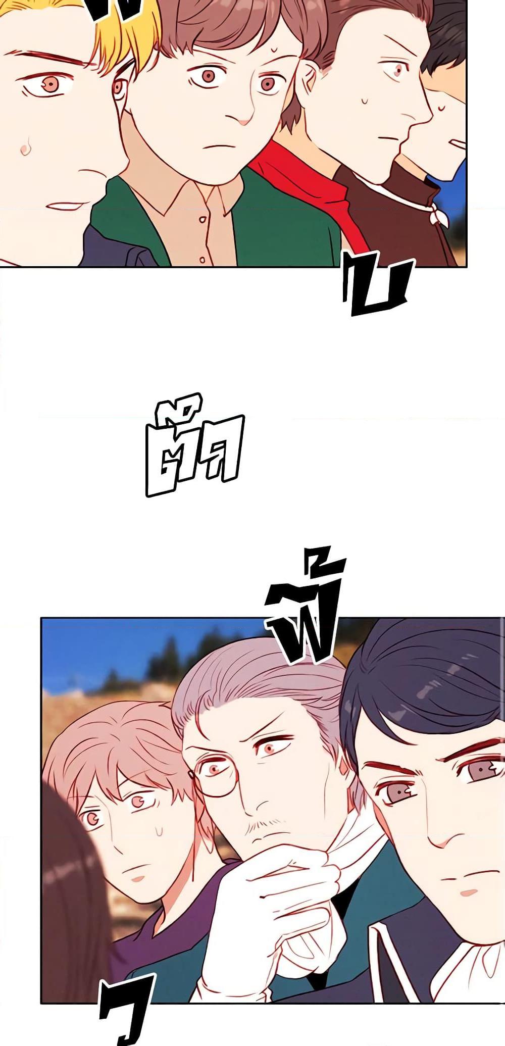 Manga-lc-com อ่านมังงะ อ่านการ์ตูน ออนไลน์ ฟรี Living as the Tyrant’s Older Sister ตอนที่ 1 2 3 4 5 6 7 8 9 10 11 12 13 14 ฟรี ไม่มีโฆษณา Manga-lc - อ่าน มังงะ อ่าน การ์ตูน ออนไลน์ อ่านมังงะ ฟรี