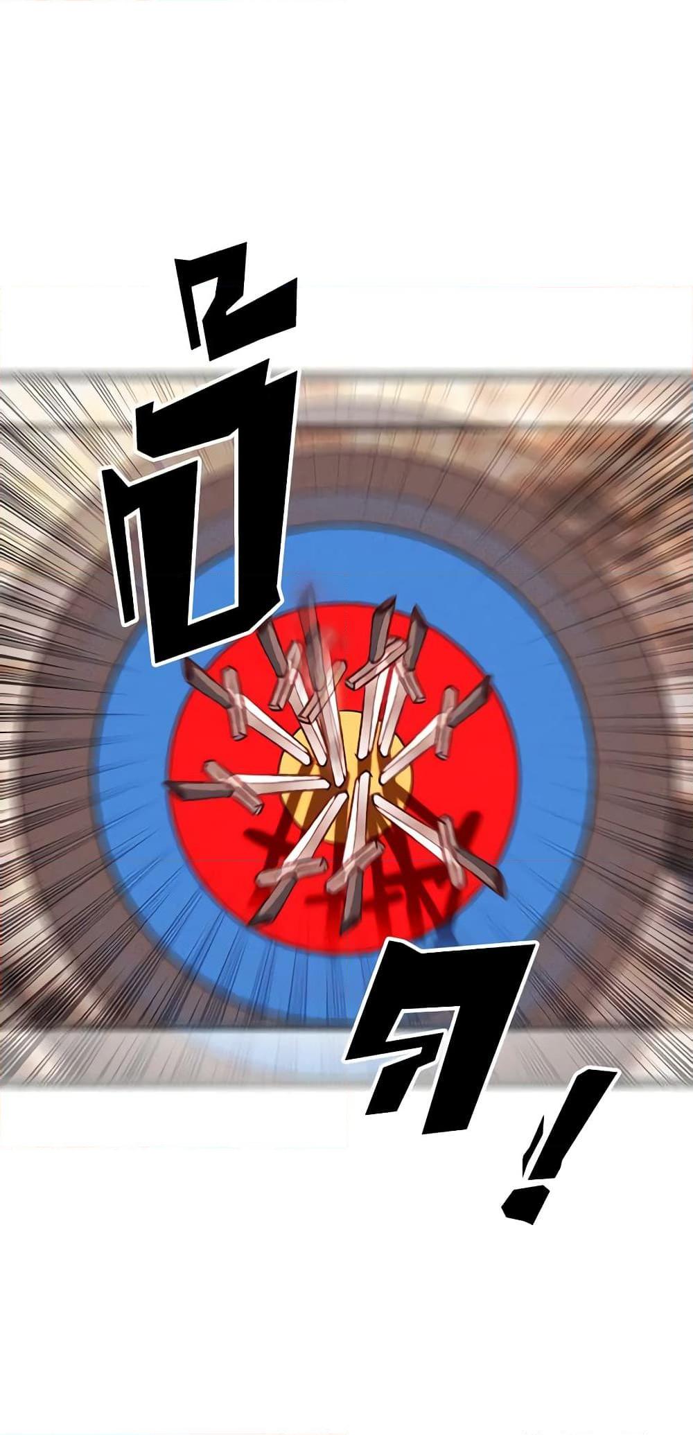 Manga-lc-com อ่านมังงะ อ่านการ์ตูน ออนไลน์ ฟรี Living as the Tyrant’s Older Sister ตอนที่ 1 2 3 4 5 6 7 8 9 10 11 12 13 14 ฟรี ไม่มีโฆษณา Manga-lc - อ่าน มังงะ อ่าน การ์ตูน ออนไลน์ อ่านมังงะ ฟรี