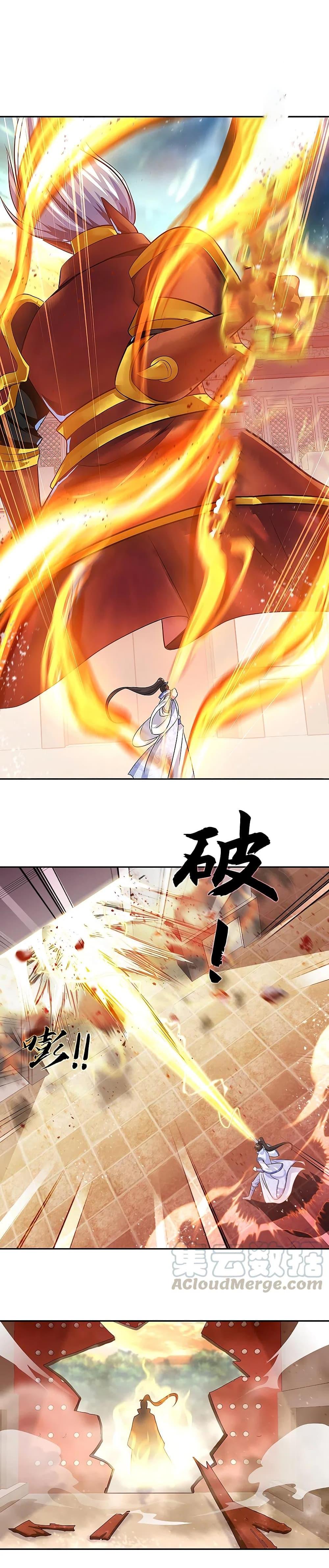 Manga-lc-com อ่านมังงะ อ่านการ์ตูน ออนไลน์ ฟรี Peerless Battle Spirit (Tian Cang Zi Dongman) ตอนที่ 1 2 3 4 5 6 7 8 9 10 11 12 13 14 ฟรี ไม่มีโฆษณา Manga-lc - อ่าน มังงะ อ่าน การ์ตูน ออนไลน์ อ่านมังงะ ฟรี