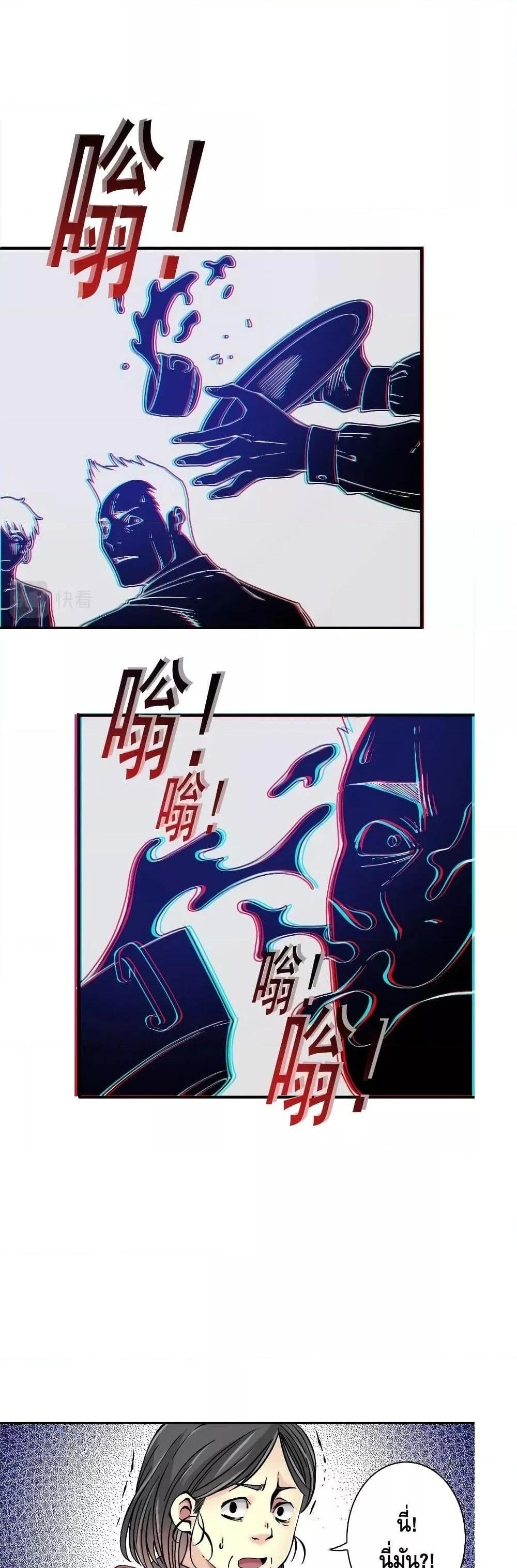 Manga-lc-com อ่านมังงะ อ่านการ์ตูน ออนไลน์ ฟรี TheEternalClu ตอนที่ 1 2 3 4 5 6 7 8 9 10 11 12 13 14 ฟรี ไม่มีโฆษณา Manga-lc - อ่าน มังงะ อ่าน การ์ตูน ออนไลน์ อ่านมังงะ ฟรี