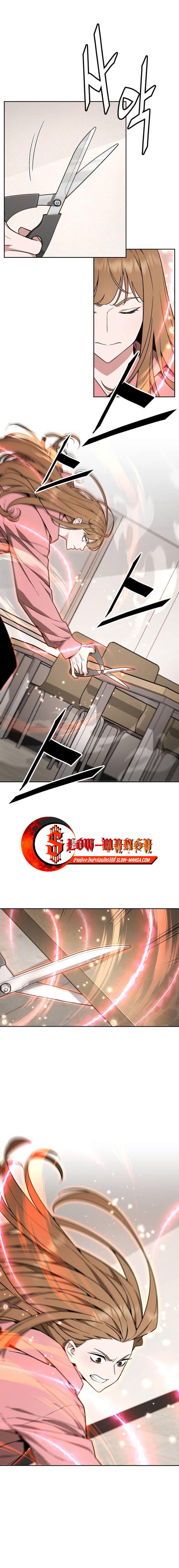 Manga-lc-com อ่านมังงะ อ่านการ์ตูน ออนไลน์ ฟรี Apocalyptic Chef Awakening ตอนที่ 1 2 3 4 5 6 7 8 9 10 11 12 13 14 ฟรี ไม่มีโฆษณา Manga-lc - อ่าน มังงะ อ่าน การ์ตูน ออนไลน์ อ่านมังงะ ฟรี