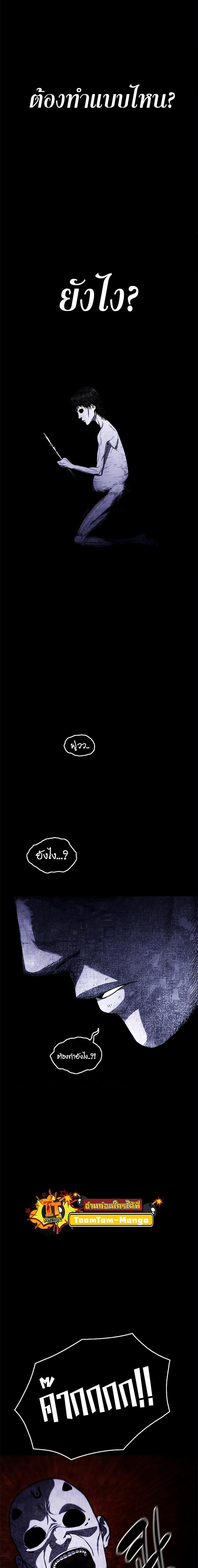 Manga-lc-com อ่านมังงะ อ่านการ์ตูน ออนไลน์ ฟรี Monster Eater ตอนที่ 1 2 3 4 5 6 7 8 9 10 11 12 13 14 ฟรี ไม่มีโฆษณา Manga-lc - อ่าน มังงะ อ่าน การ์ตูน ออนไลน์ อ่านมังงะ ฟรี