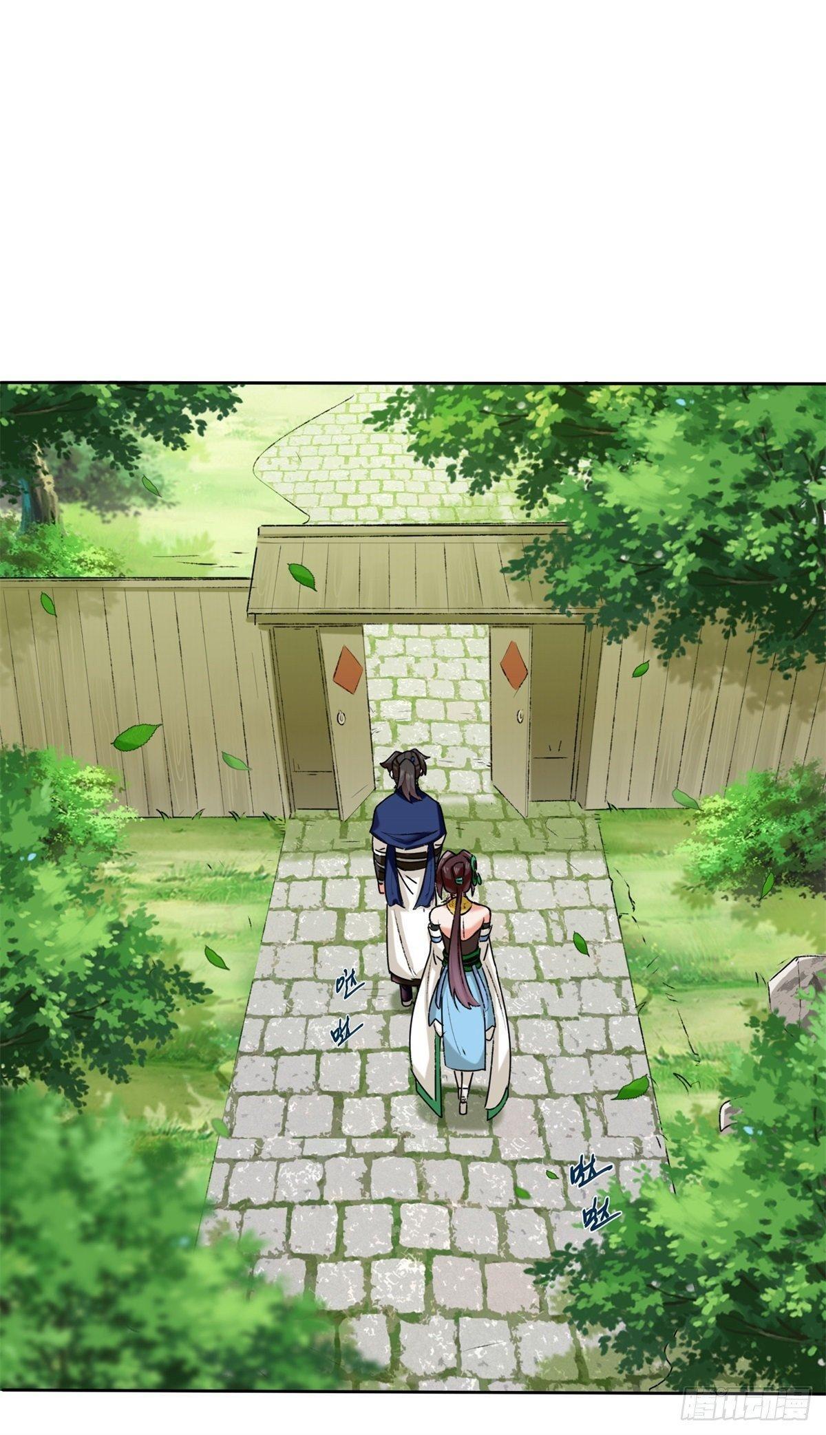 Manga-lc-com อ่านมังงะ อ่านการ์ตูน ออนไลน์ ฟรี Endless Devourer ตอนที่ 1 2 3 4 5 6 7 8 9 10 11 12 13 14 ฟรี ไม่มีโฆษณา Manga-lc - อ่าน มังงะ อ่าน การ์ตูน ออนไลน์ อ่านมังงะ ฟรี