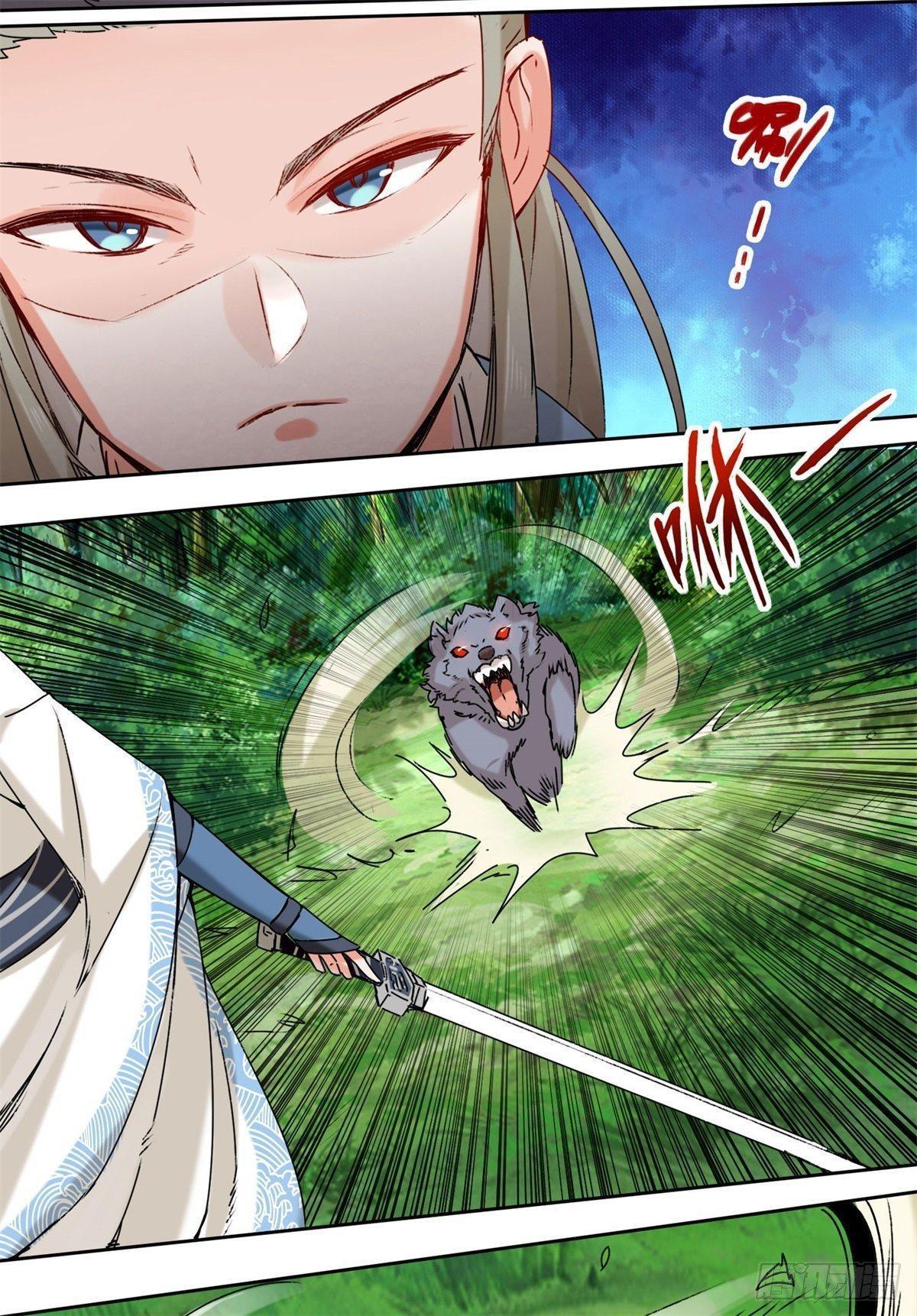 Manga-lc-com อ่านมังงะ อ่านการ์ตูน ออนไลน์ ฟรี Endless Devourer ตอนที่ 1 2 3 4 5 6 7 8 9 10 11 12 13 14 ฟรี ไม่มีโฆษณา Manga-lc - อ่าน มังงะ อ่าน การ์ตูน ออนไลน์ อ่านมังงะ ฟรี