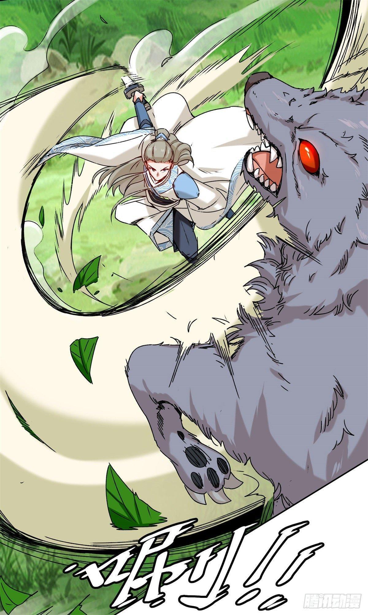 Manga-lc-com อ่านมังงะ อ่านการ์ตูน ออนไลน์ ฟรี Endless Devourer ตอนที่ 1 2 3 4 5 6 7 8 9 10 11 12 13 14 ฟรี ไม่มีโฆษณา Manga-lc - อ่าน มังงะ อ่าน การ์ตูน ออนไลน์ อ่านมังงะ ฟรี