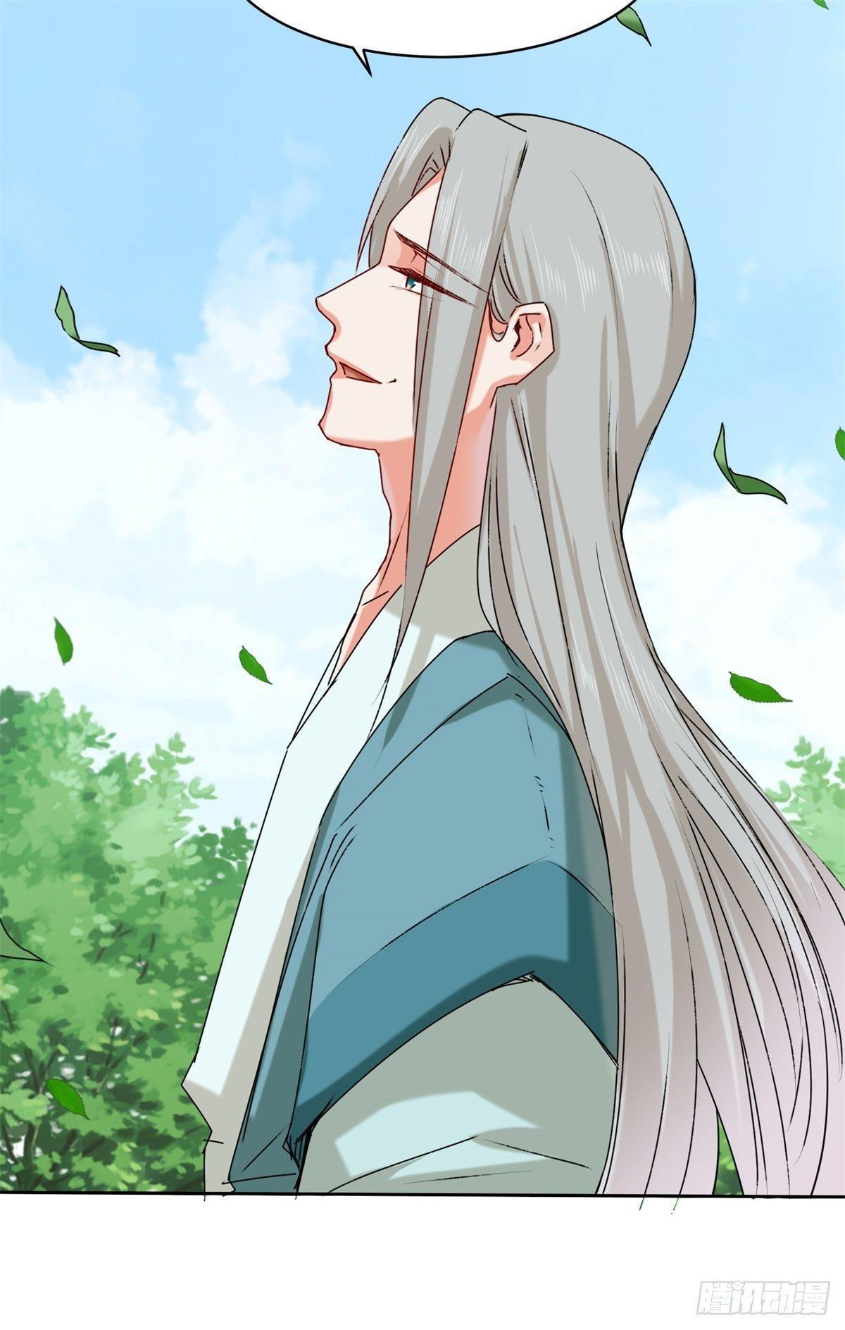 Manga-lc-com อ่านมังงะ อ่านการ์ตูน ออนไลน์ ฟรี Endless Devourer ตอนที่ 1 2 3 4 5 6 7 8 9 10 11 12 13 14 ฟรี ไม่มีโฆษณา Manga-lc - อ่าน มังงะ อ่าน การ์ตูน ออนไลน์ อ่านมังงะ ฟรี