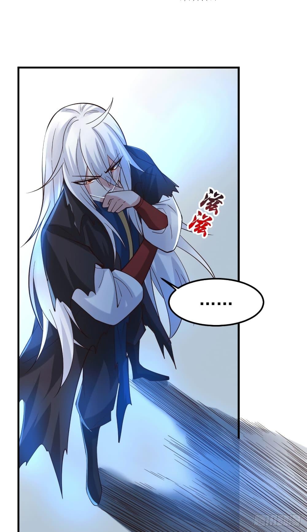 Manga-lc-com อ่านมังงะ อ่านการ์ตูน ออนไลน์ ฟรี Immortal Husband on The Earth ตอนที่ 1 2 3 4 5 6 7 8 9 10 11 12 13 14 ฟรี ไม่มีโฆษณา Manga-lc - อ่าน มังงะ อ่าน การ์ตูน ออนไลน์ อ่านมังงะ ฟรี