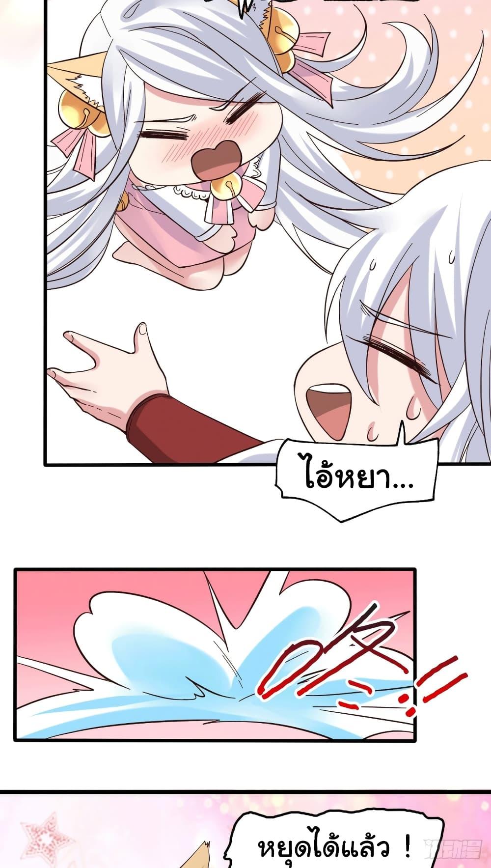 Manga-lc-com อ่านมังงะ อ่านการ์ตูน ออนไลน์ ฟรี Immortal Husband on The Earth ตอนที่ 1 2 3 4 5 6 7 8 9 10 11 12 13 14 ฟรี ไม่มีโฆษณา Manga-lc - อ่าน มังงะ อ่าน การ์ตูน ออนไลน์ อ่านมังงะ ฟรี