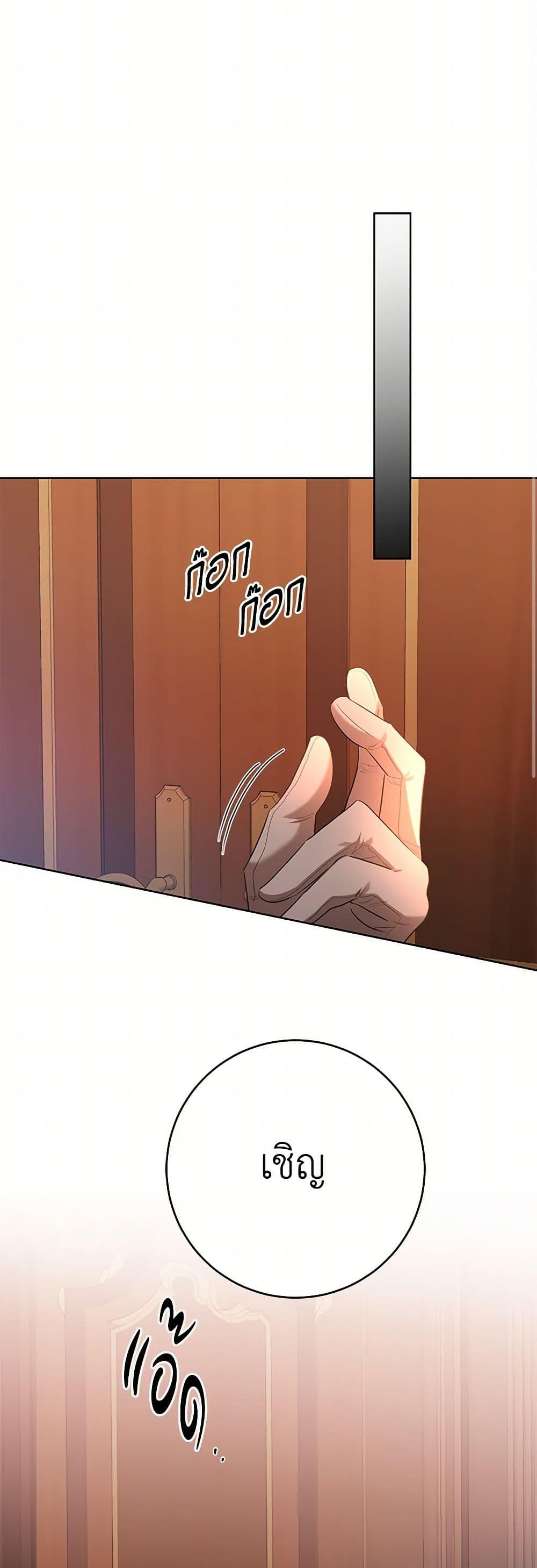 Manga-lc-com อ่านมังงะ อ่านการ์ตูน ออนไลน์ ฟรี I Don’t Love You Anymore ตอนที่ 1 2 3 4 5 6 7 8 9 10 11 12 13 14 ฟรี ไม่มีโฆษณา Manga-lc - อ่าน มังงะ อ่าน การ์ตูน ออนไลน์ อ่านมังงะ ฟรี