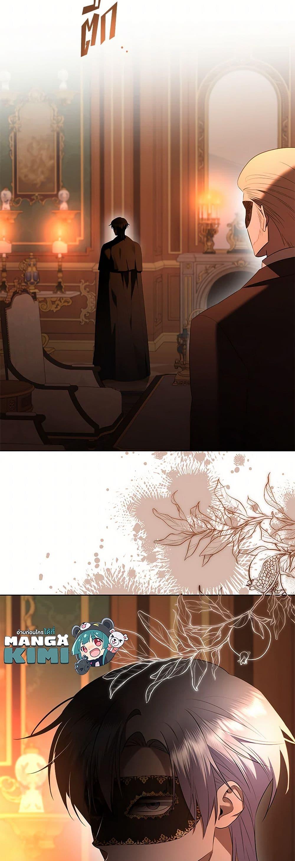 Manga-lc-com อ่านมังงะ อ่านการ์ตูน ออนไลน์ ฟรี I Don’t Love You Anymore ตอนที่ 1 2 3 4 5 6 7 8 9 10 11 12 13 14 ฟรี ไม่มีโฆษณา Manga-lc - อ่าน มังงะ อ่าน การ์ตูน ออนไลน์ อ่านมังงะ ฟรี