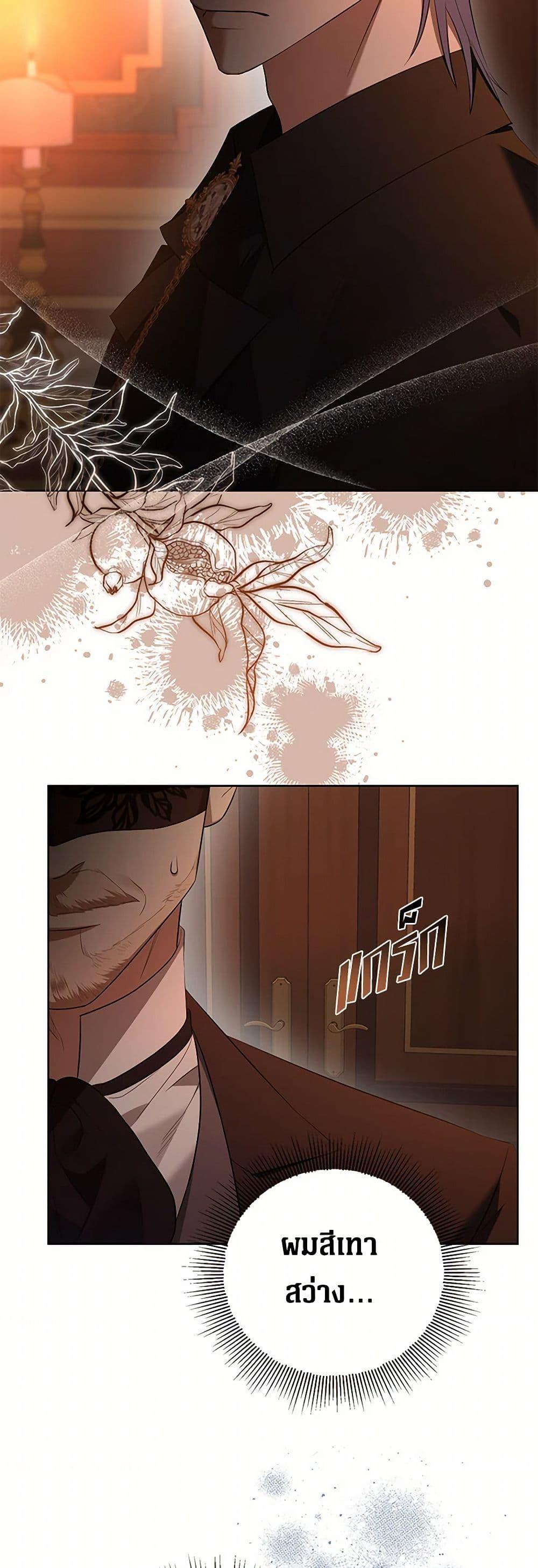 Manga-lc-com อ่านมังงะ อ่านการ์ตูน ออนไลน์ ฟรี I Don’t Love You Anymore ตอนที่ 1 2 3 4 5 6 7 8 9 10 11 12 13 14 ฟรี ไม่มีโฆษณา Manga-lc - อ่าน มังงะ อ่าน การ์ตูน ออนไลน์ อ่านมังงะ ฟรี