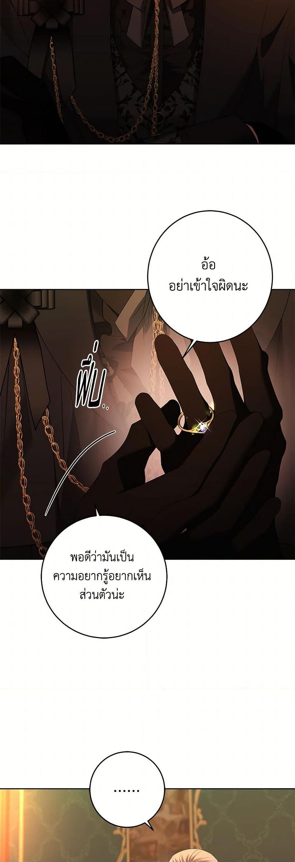 Manga-lc-com อ่านมังงะ อ่านการ์ตูน ออนไลน์ ฟรี I Don’t Love You Anymore ตอนที่ 1 2 3 4 5 6 7 8 9 10 11 12 13 14 ฟรี ไม่มีโฆษณา Manga-lc - อ่าน มังงะ อ่าน การ์ตูน ออนไลน์ อ่านมังงะ ฟรี