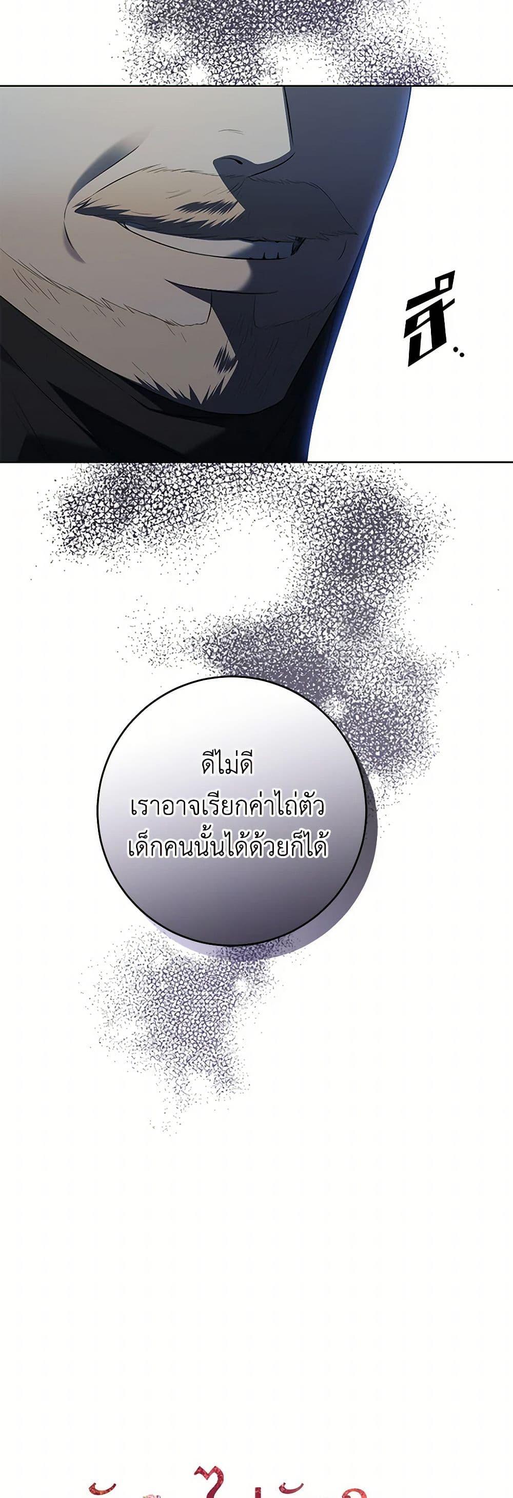 Manga-lc-com อ่านมังงะ อ่านการ์ตูน ออนไลน์ ฟรี I Don’t Love You Anymore ตอนที่ 1 2 3 4 5 6 7 8 9 10 11 12 13 14 ฟรี ไม่มีโฆษณา Manga-lc - อ่าน มังงะ อ่าน การ์ตูน ออนไลน์ อ่านมังงะ ฟรี