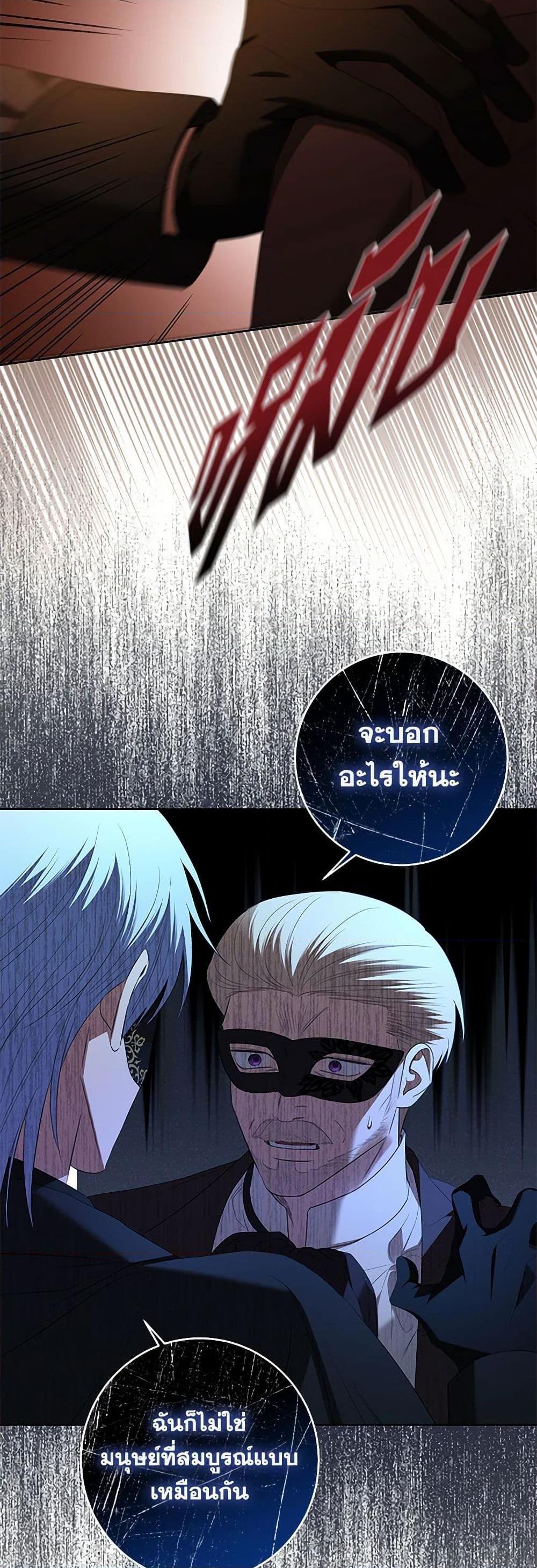 Manga-lc-com อ่านมังงะ อ่านการ์ตูน ออนไลน์ ฟรี I Don’t Love You Anymore ตอนที่ 1 2 3 4 5 6 7 8 9 10 11 12 13 14 ฟรี ไม่มีโฆษณา Manga-lc - อ่าน มังงะ อ่าน การ์ตูน ออนไลน์ อ่านมังงะ ฟรี