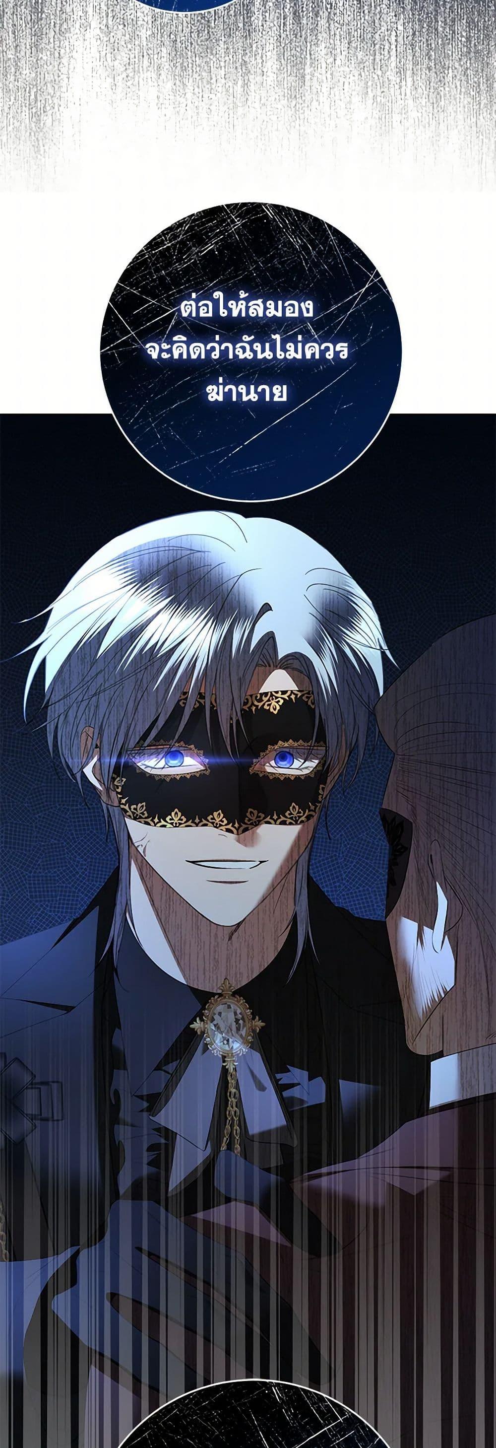 Manga-lc-com อ่านมังงะ อ่านการ์ตูน ออนไลน์ ฟรี I Don’t Love You Anymore ตอนที่ 1 2 3 4 5 6 7 8 9 10 11 12 13 14 ฟรี ไม่มีโฆษณา Manga-lc - อ่าน มังงะ อ่าน การ์ตูน ออนไลน์ อ่านมังงะ ฟรี