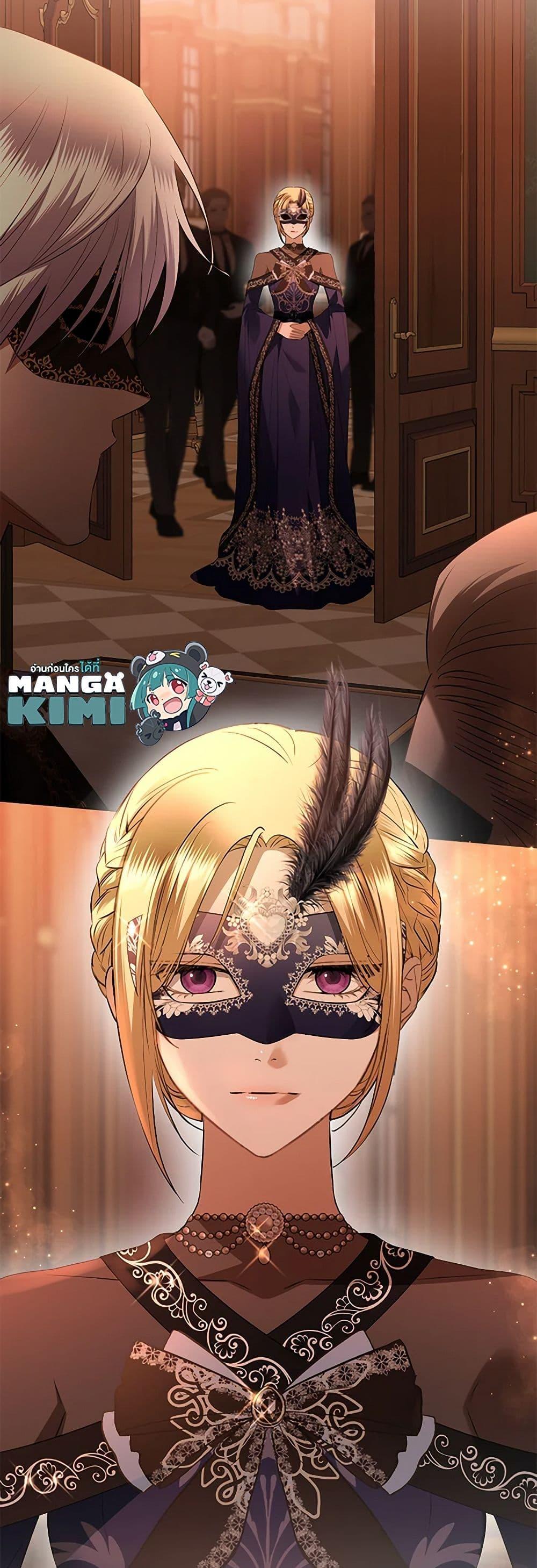 Manga-lc-com อ่านมังงะ อ่านการ์ตูน ออนไลน์ ฟรี I Don’t Love You Anymore ตอนที่ 1 2 3 4 5 6 7 8 9 10 11 12 13 14 ฟรี ไม่มีโฆษณา Manga-lc - อ่าน มังงะ อ่าน การ์ตูน ออนไลน์ อ่านมังงะ ฟรี