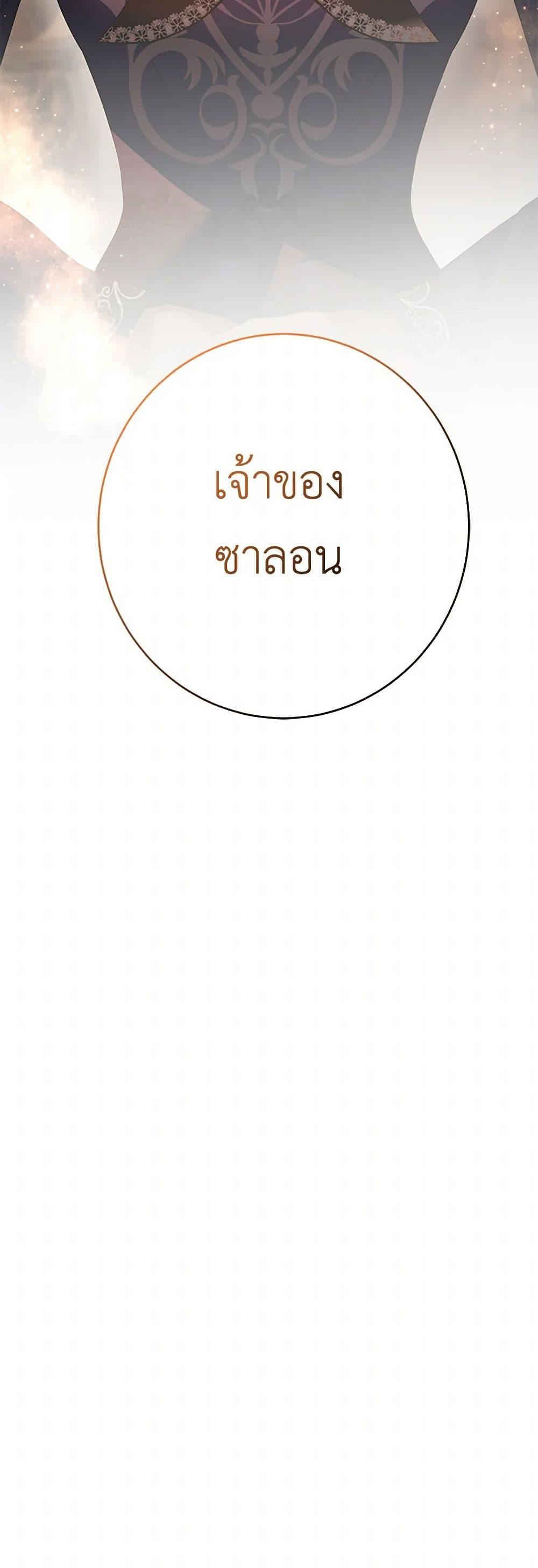 Manga-lc-com อ่านมังงะ อ่านการ์ตูน ออนไลน์ ฟรี I Don’t Love You Anymore ตอนที่ 1 2 3 4 5 6 7 8 9 10 11 12 13 14 ฟรี ไม่มีโฆษณา Manga-lc - อ่าน มังงะ อ่าน การ์ตูน ออนไลน์ อ่านมังงะ ฟรี