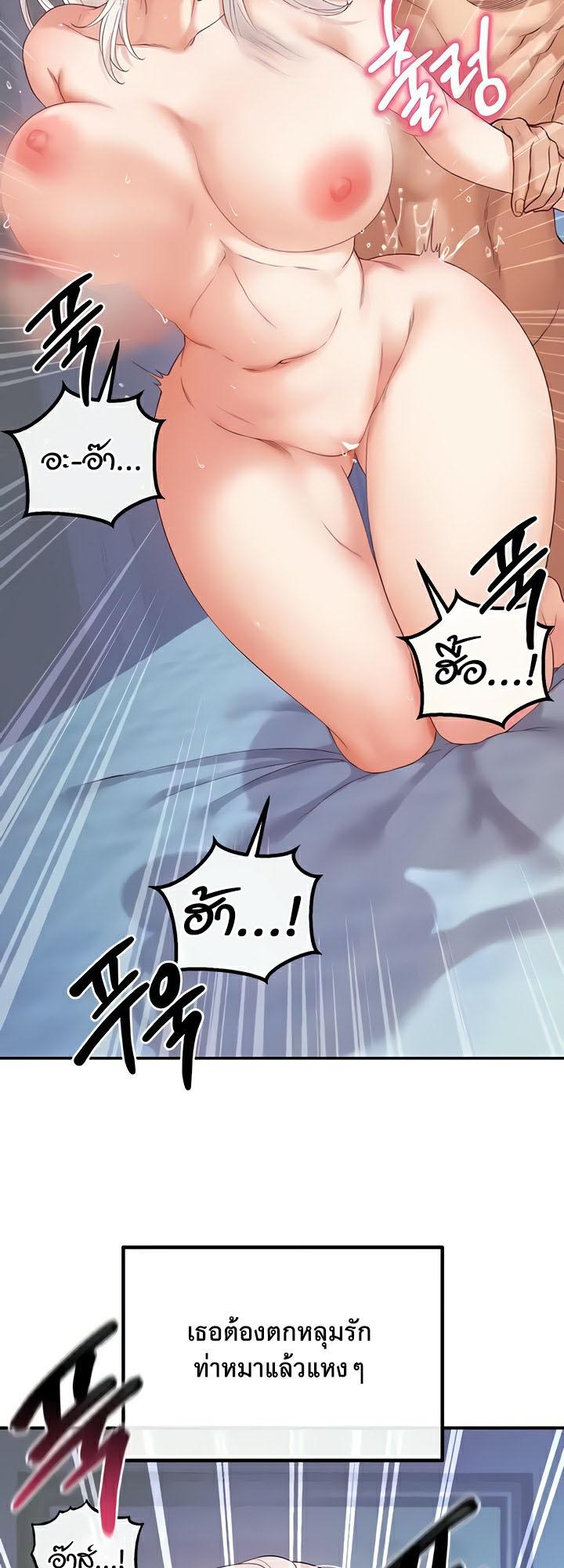 Doujin-Lc- อ่าน โดจิน มังฮวา เกาหลี ญี่ปุ่น จีน แปลไทย Revenge By Harem ตอนที่ 1 2 3 4 5 6 7 8 9 10 11 12 13 14 ฟรี ไม่มีโฆษณา อ่าน โดจิน Manhwa เกาหลี ญี่ปุ่น จีน เรามีครบ คัดมาให้เน้นๆ โดจิน 18+ รับประกันความฟินโดย  Doujin Lc