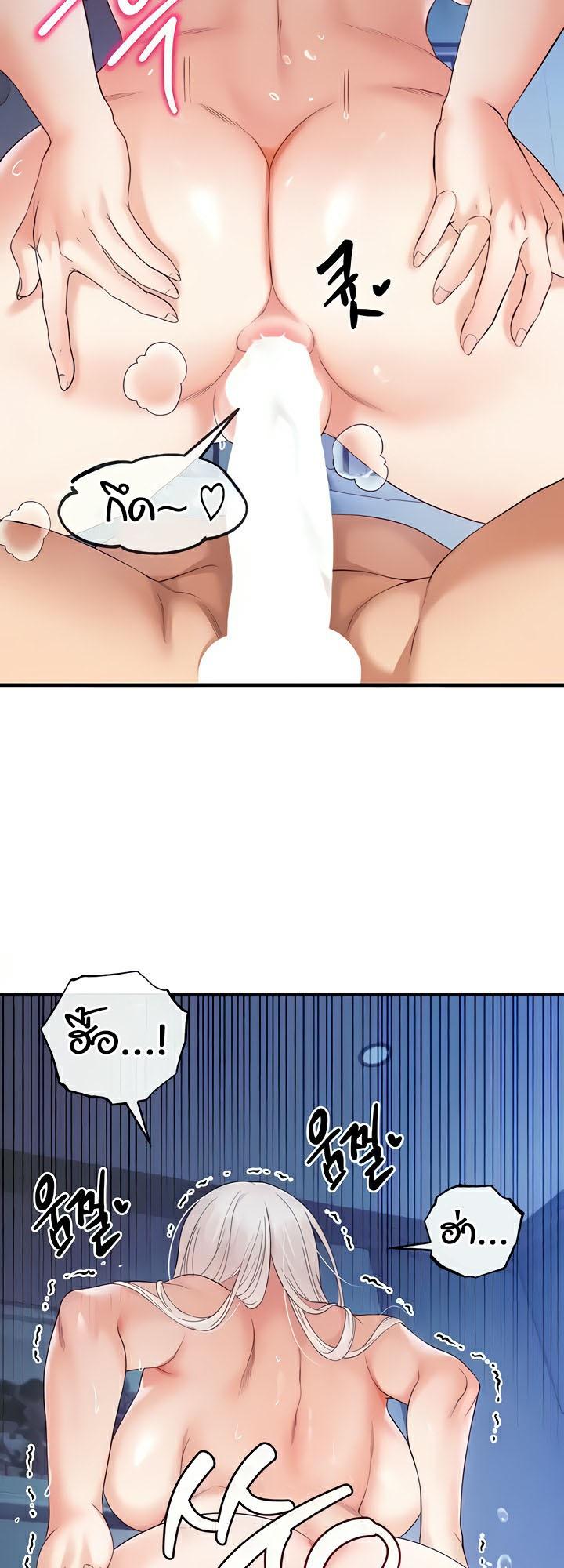 Doujin-Lc- อ่าน โดจิน มังฮวา เกาหลี ญี่ปุ่น จีน แปลไทย Revenge By Harem ตอนที่ 1 2 3 4 5 6 7 8 9 10 11 12 13 14 ฟรี ไม่มีโฆษณา อ่าน โดจิน Manhwa เกาหลี ญี่ปุ่น จีน เรามีครบ คัดมาให้เน้นๆ โดจิน 18+ รับประกันความฟินโดย  Doujin Lc
